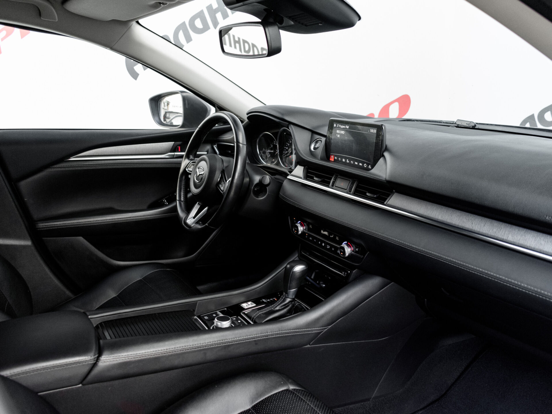 Купить Mazda 6 2.0 AT (150 л.с.), 2019 в Екатеренбурге