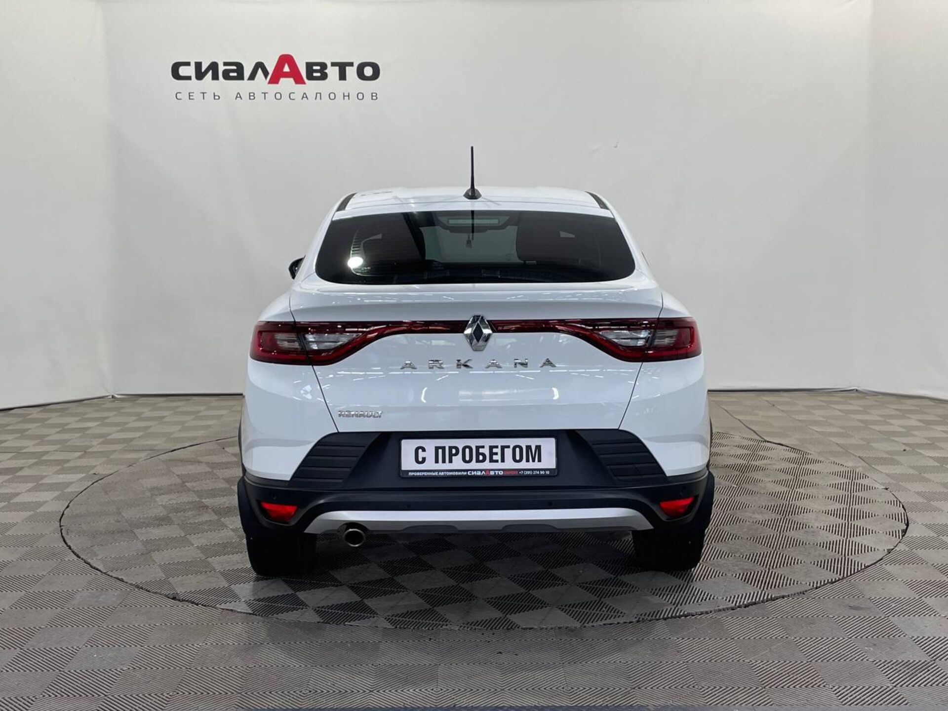 Renault Arkana 2019 4