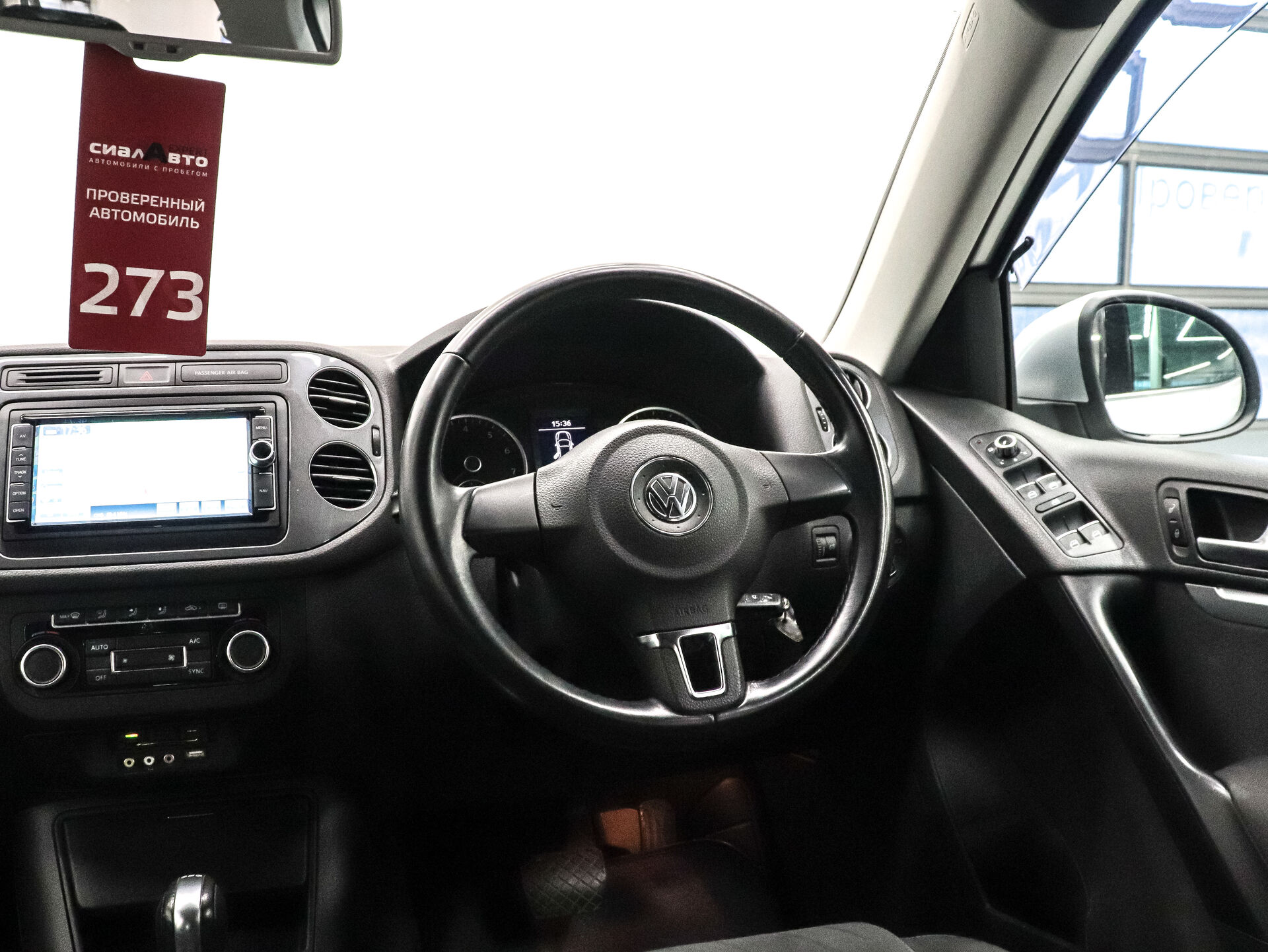 Volkswagen Tiguan 2013 17