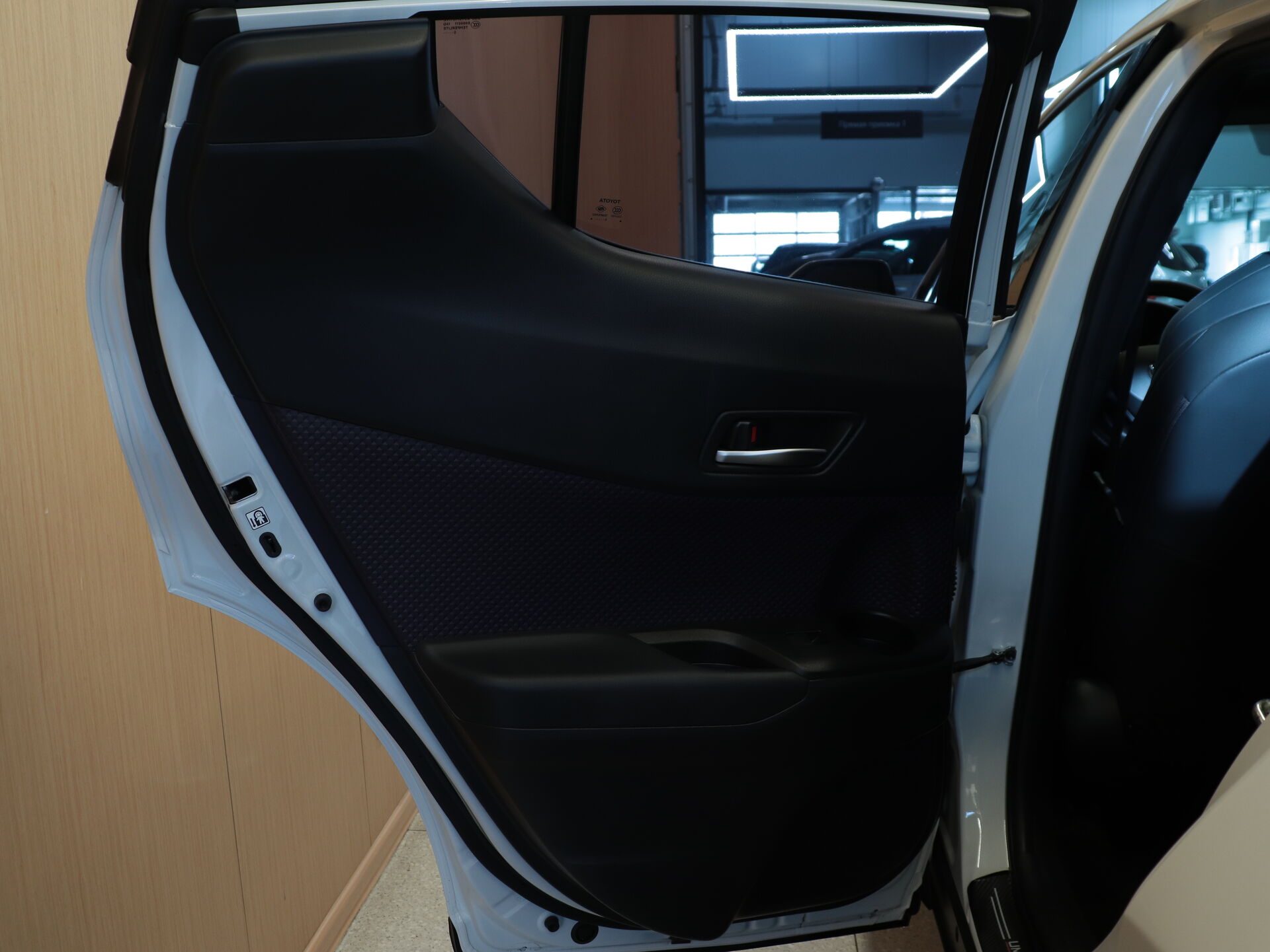 Toyota C-HR 2020 20