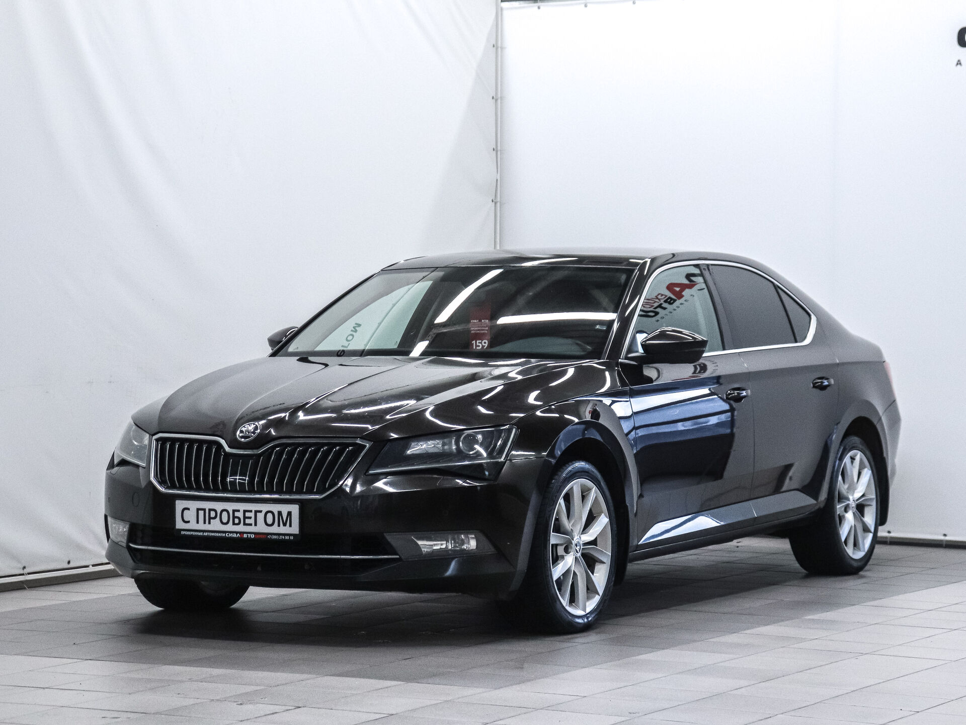 Skoda Superb 2018 1