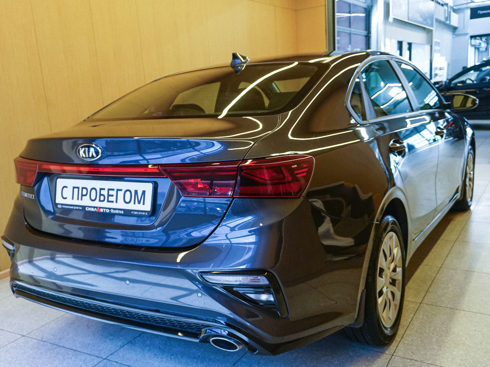 Kia Cerato 2019 5