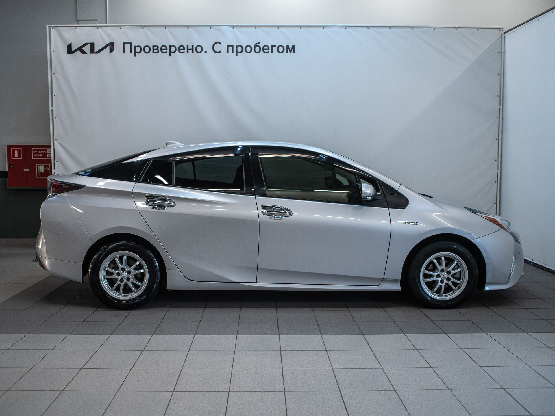 Toyota Prius 2016 10