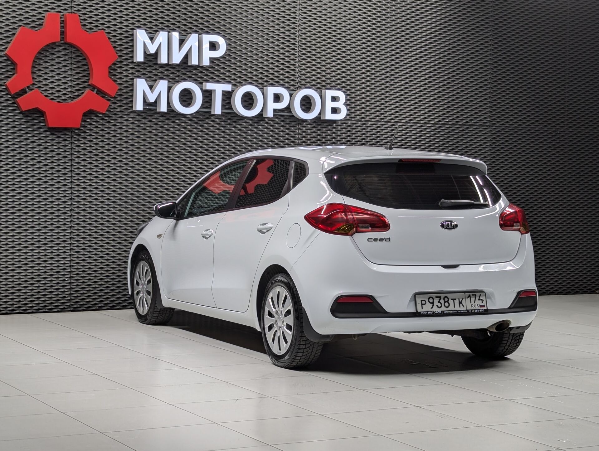 Kia Ceed, II Classic, 2014, Хэтчбек 5 дв.