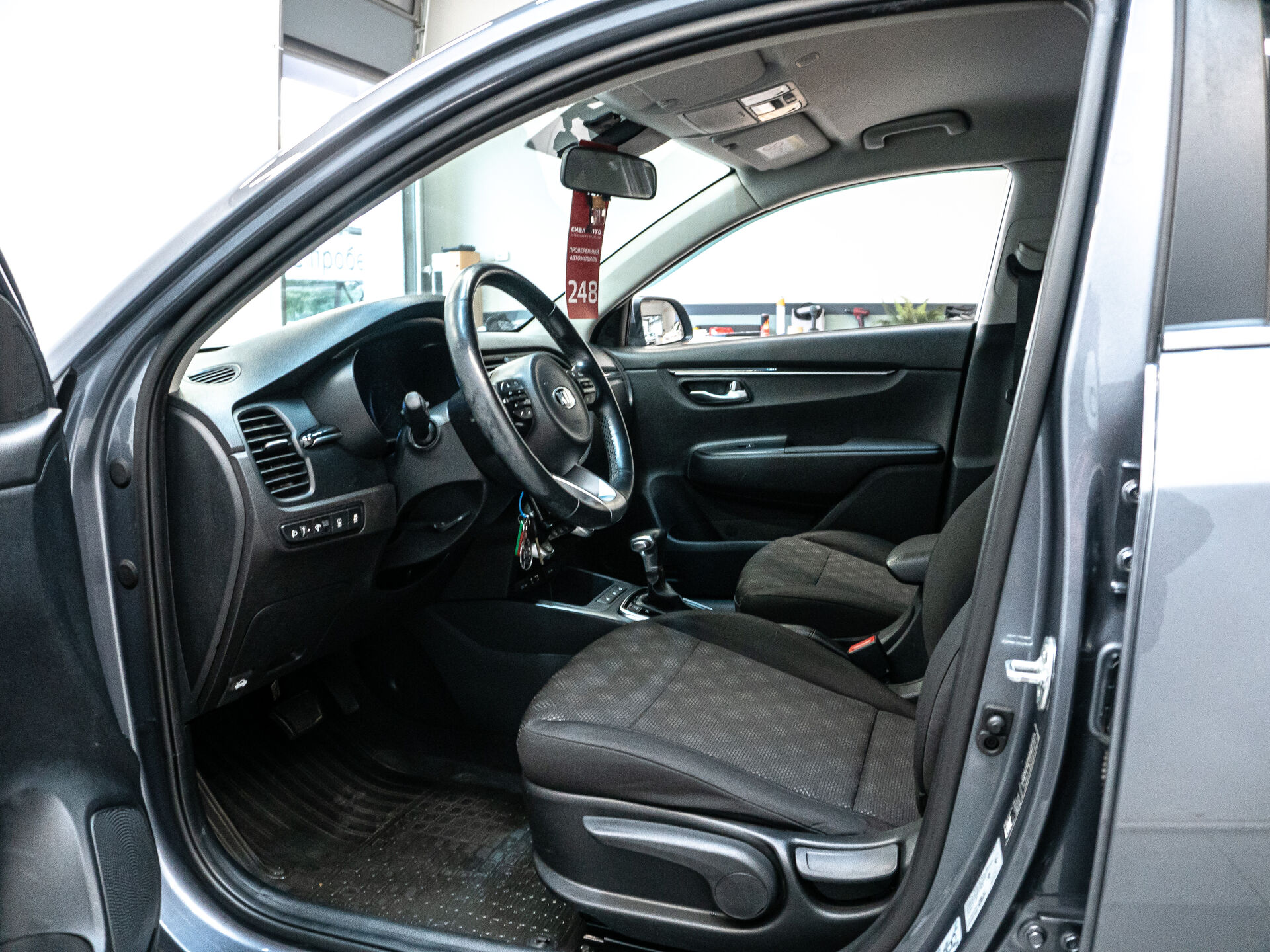 Kia Rio 2018 9