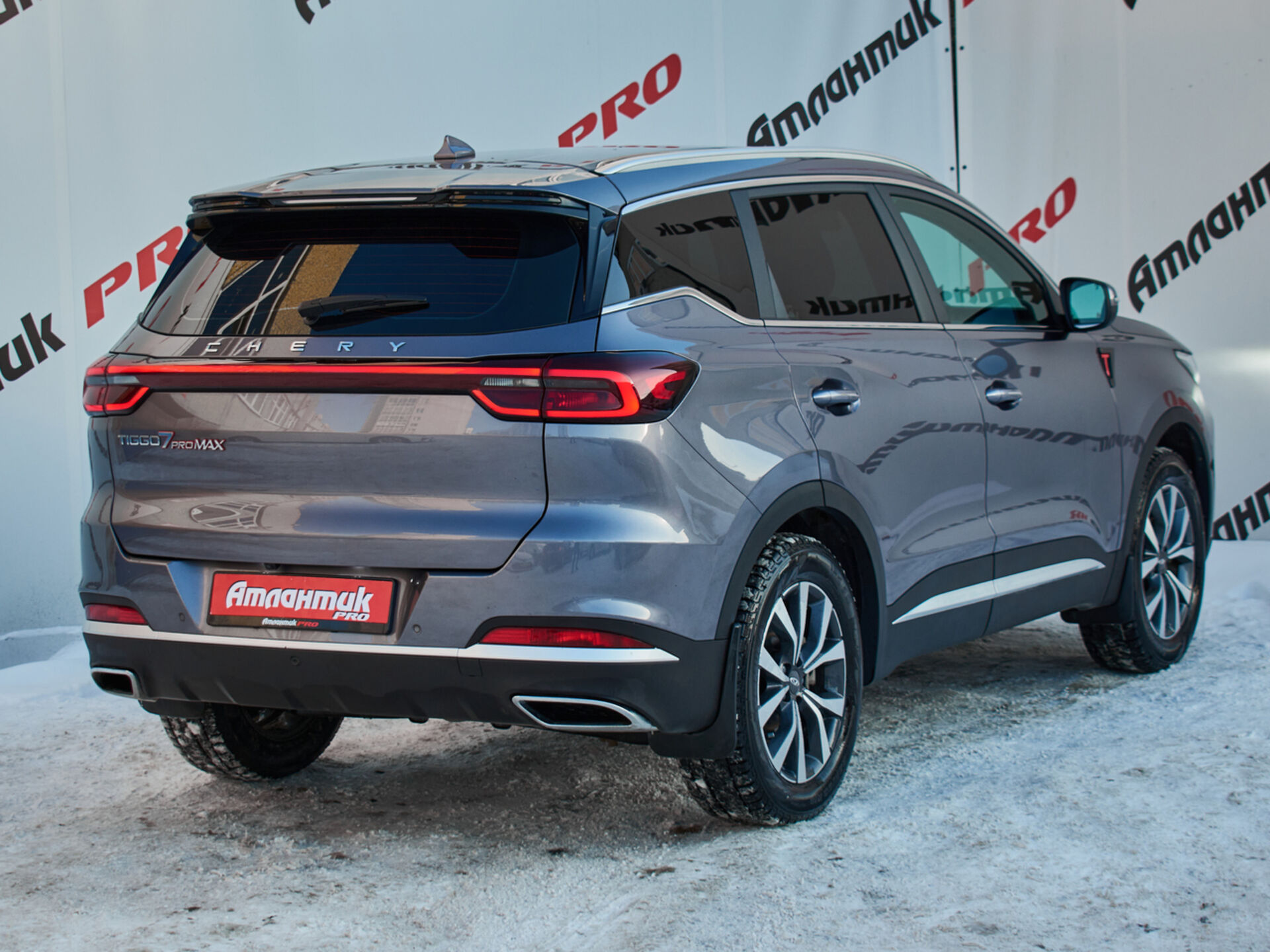 Купить Chery Tiggo 7 Pro Max 1.5 CVT (147 л.с.), 2023 в Екатеренбурге