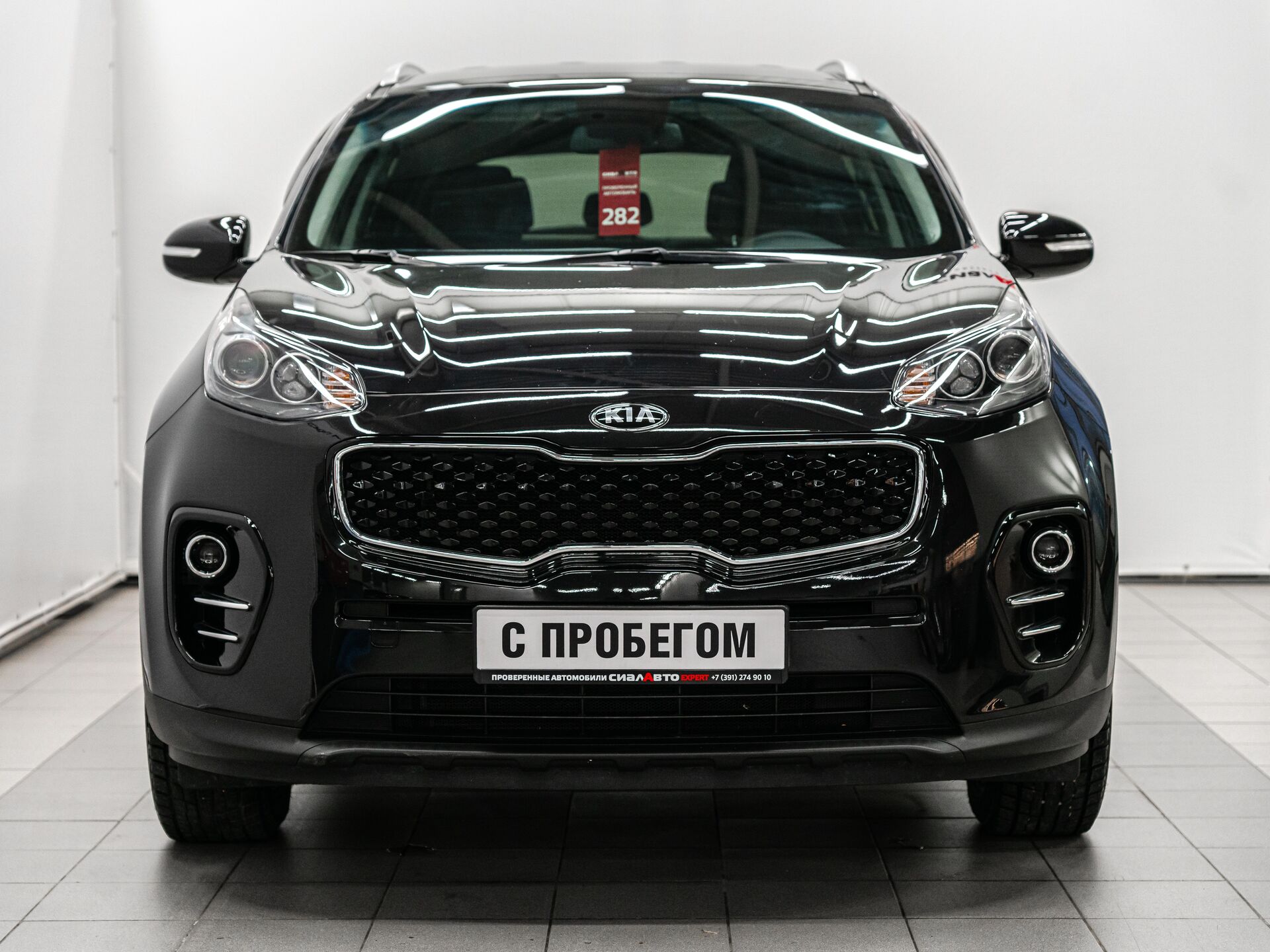 Kia Sportage 2017 2