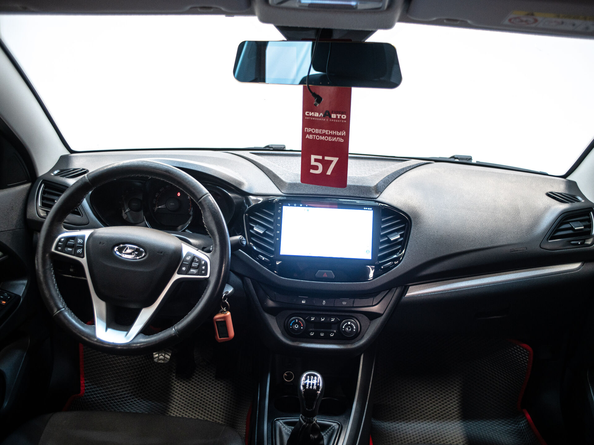 LADA (ВАЗ) Vesta 2021 18