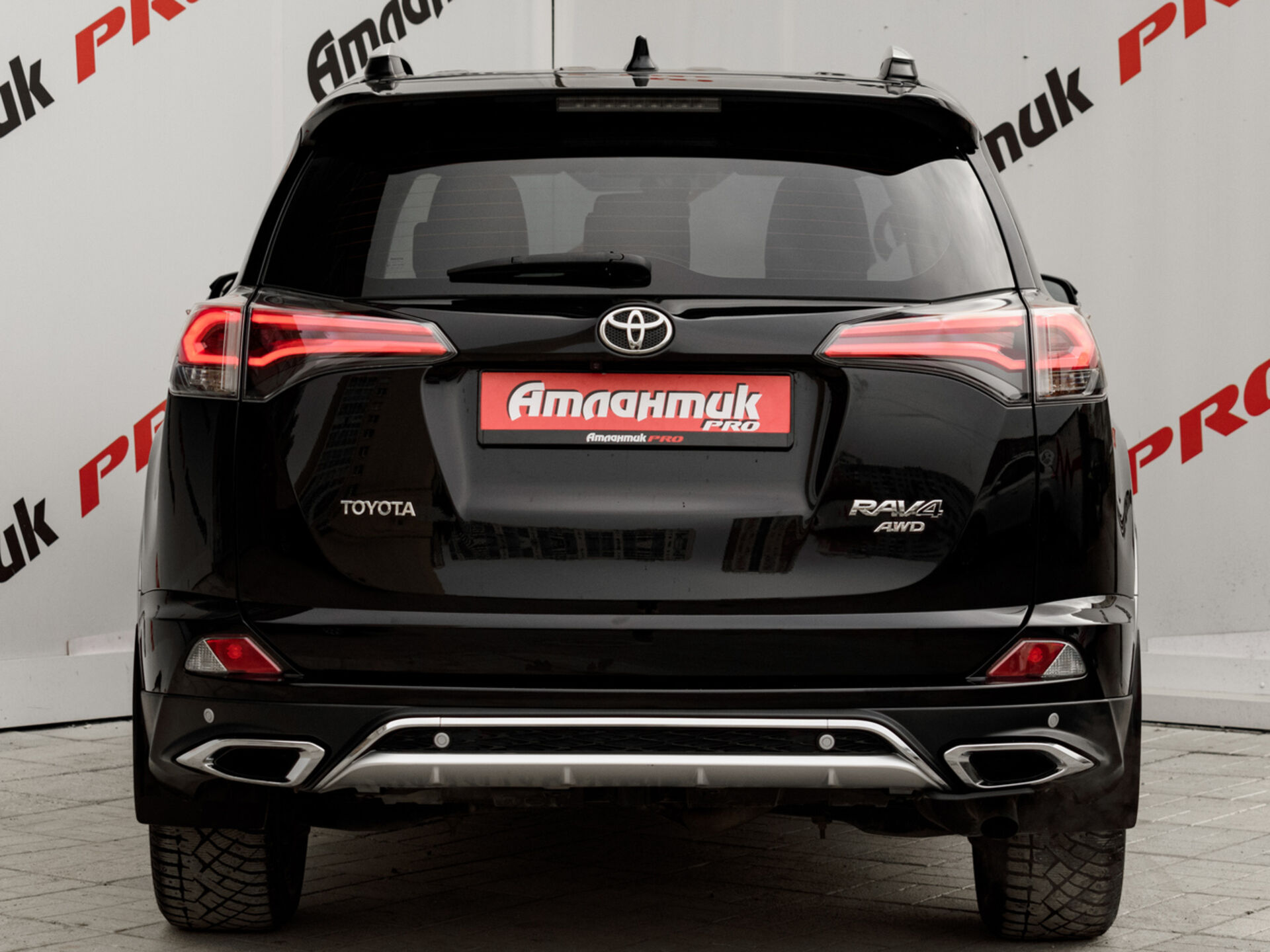 Купить Toyota RAV4 2.0 CVT (146 л.с.) 4WD, 2017 в Екатеренбурге