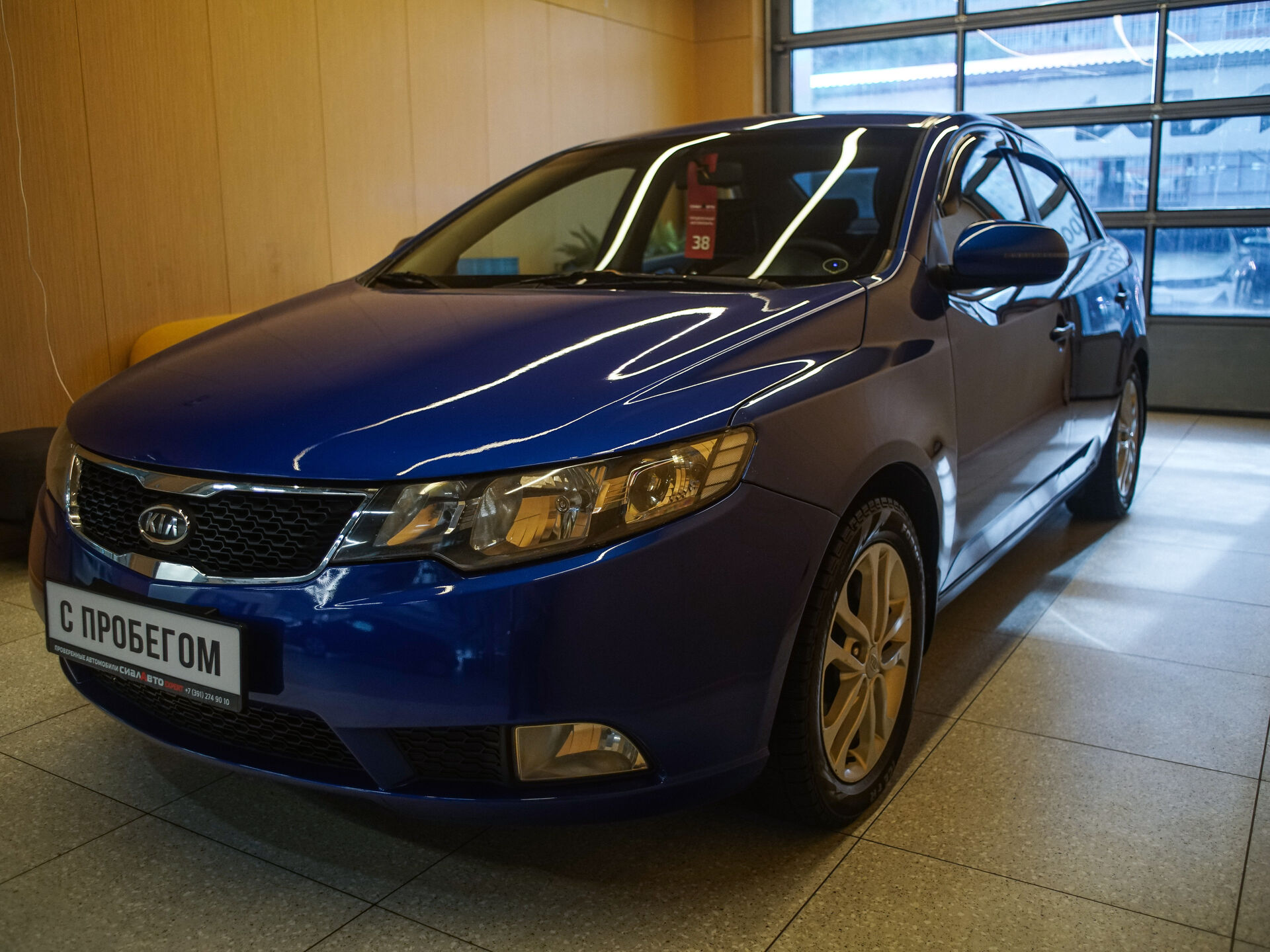 Kia Cerato 2011 3