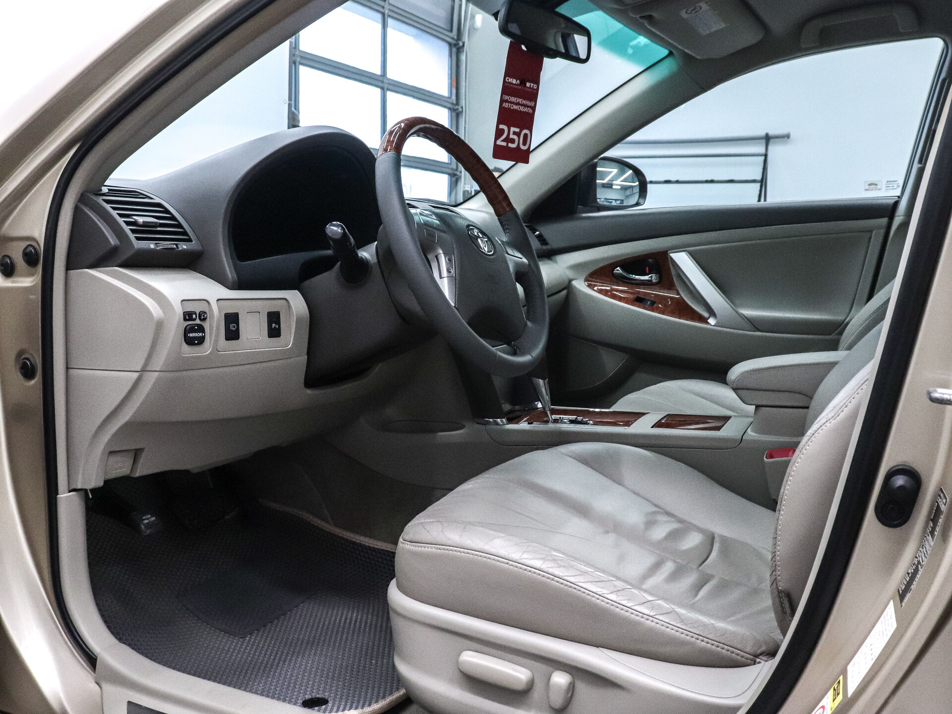 Toyota Camry 2010 11