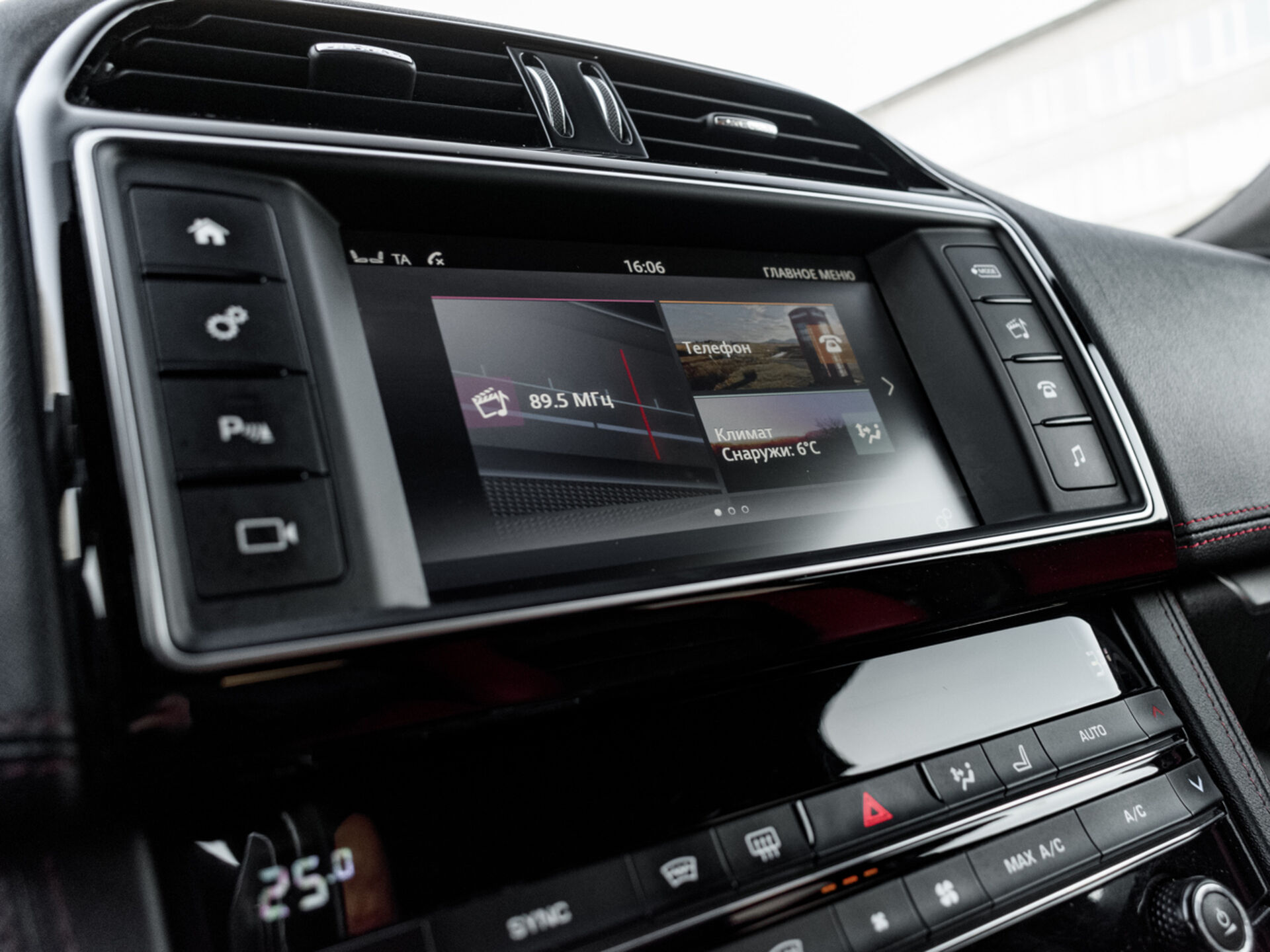 Купить Jaguar F-Pace 3.0d AT (300 л.с.) 4WD, 2018 в Екатеренбурге