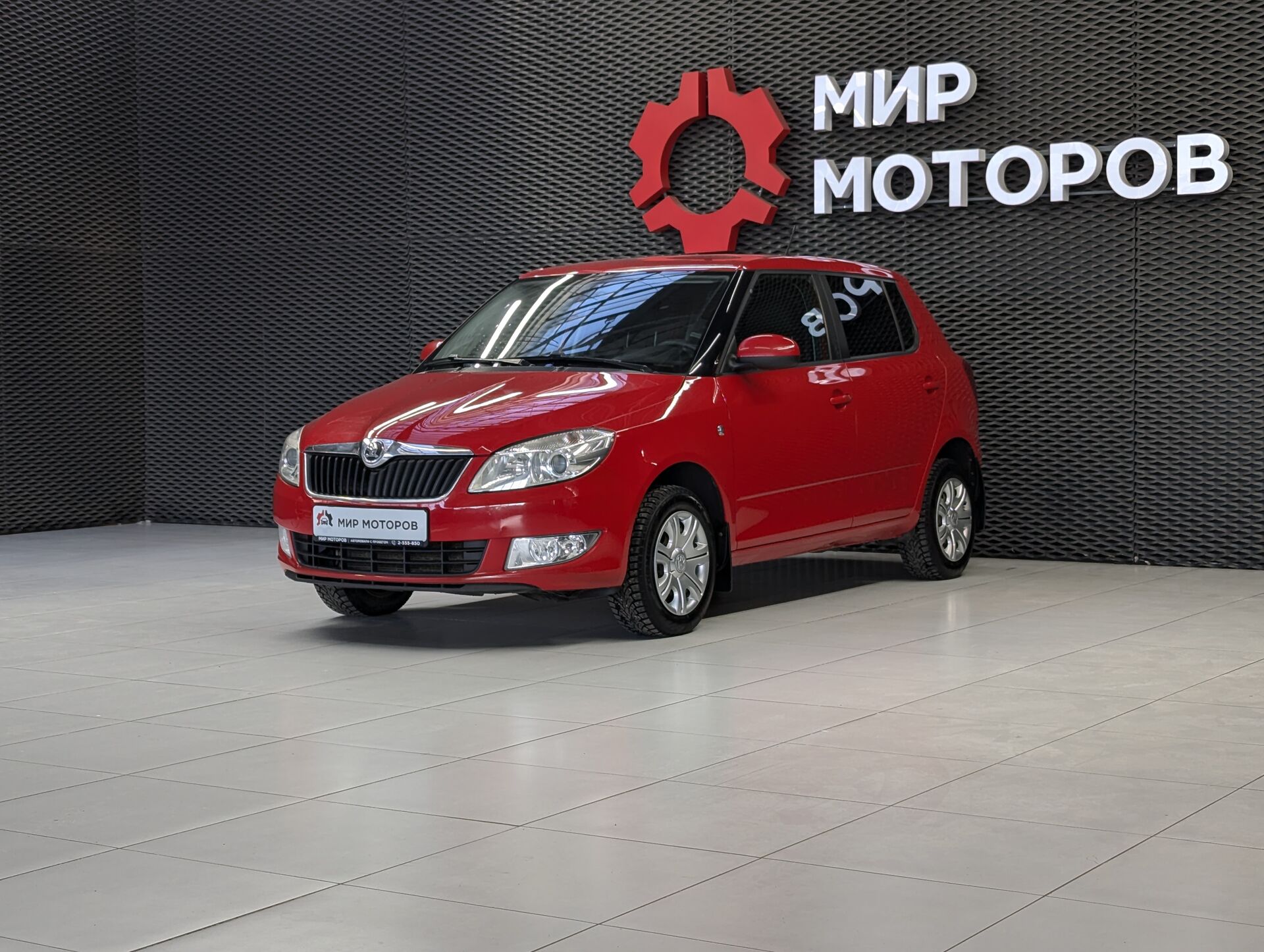 Skoda Fabia, II Рестайлинг Fresh, 2013, Хэтчбек 5 дв. 