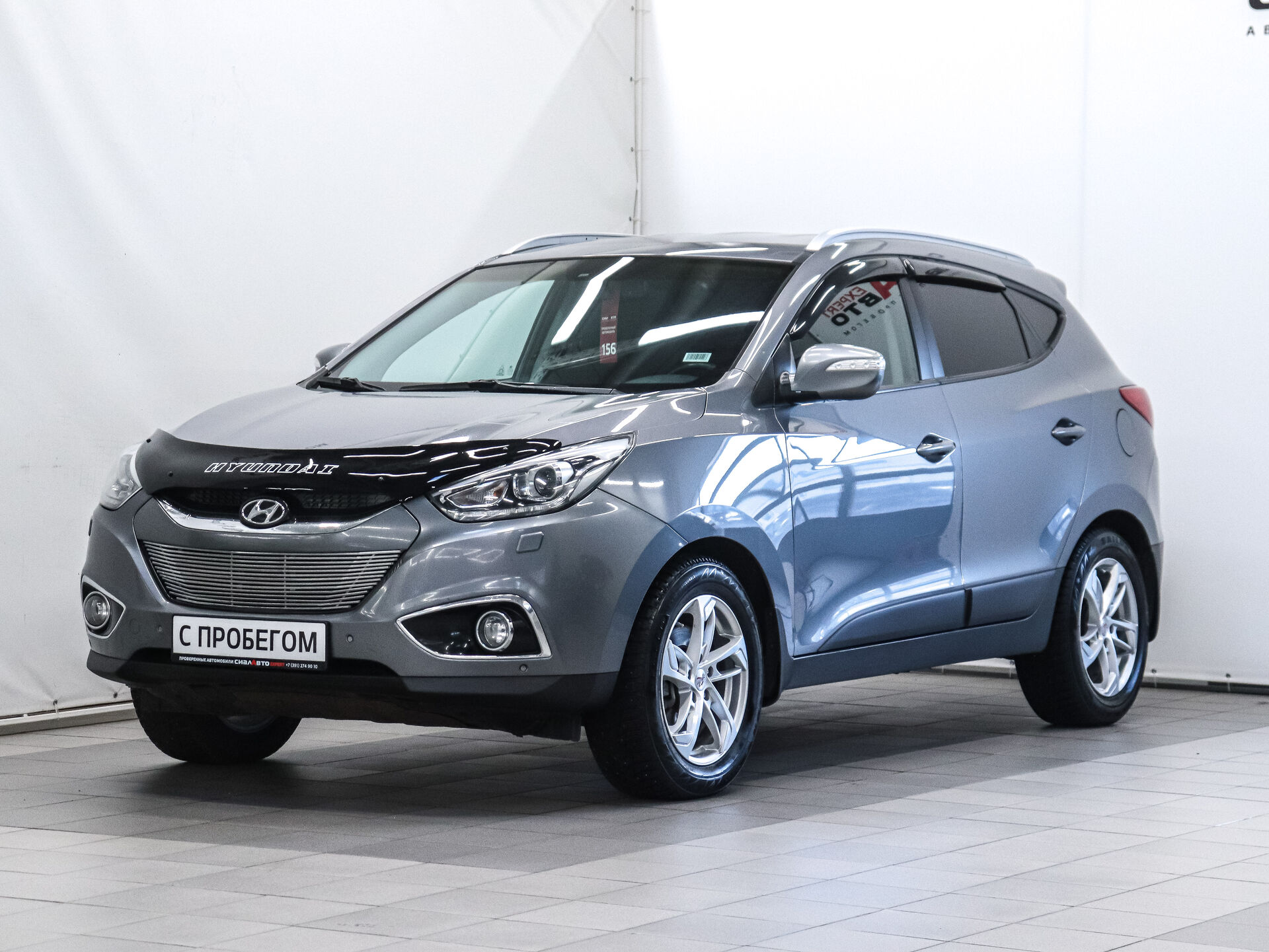 Hyundai ix35 2014 1