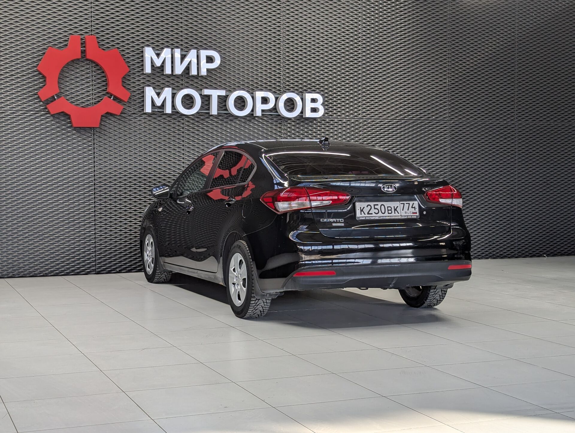 Kia Cerato, III Рестайлинг (Classic) Comfort, 2019, Седан