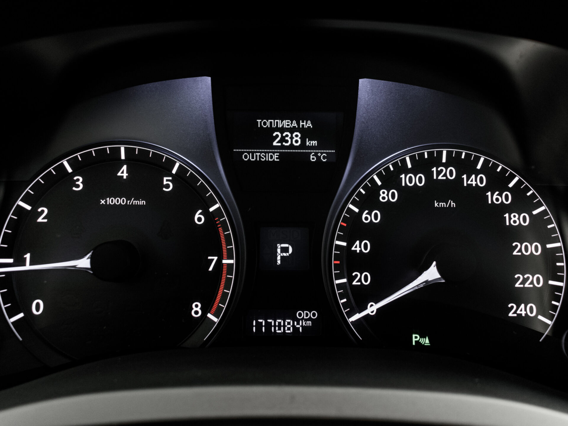 Купить Lexus RX 270 2.7 AT (188 л.с.), 2013 в Екатеренбурге