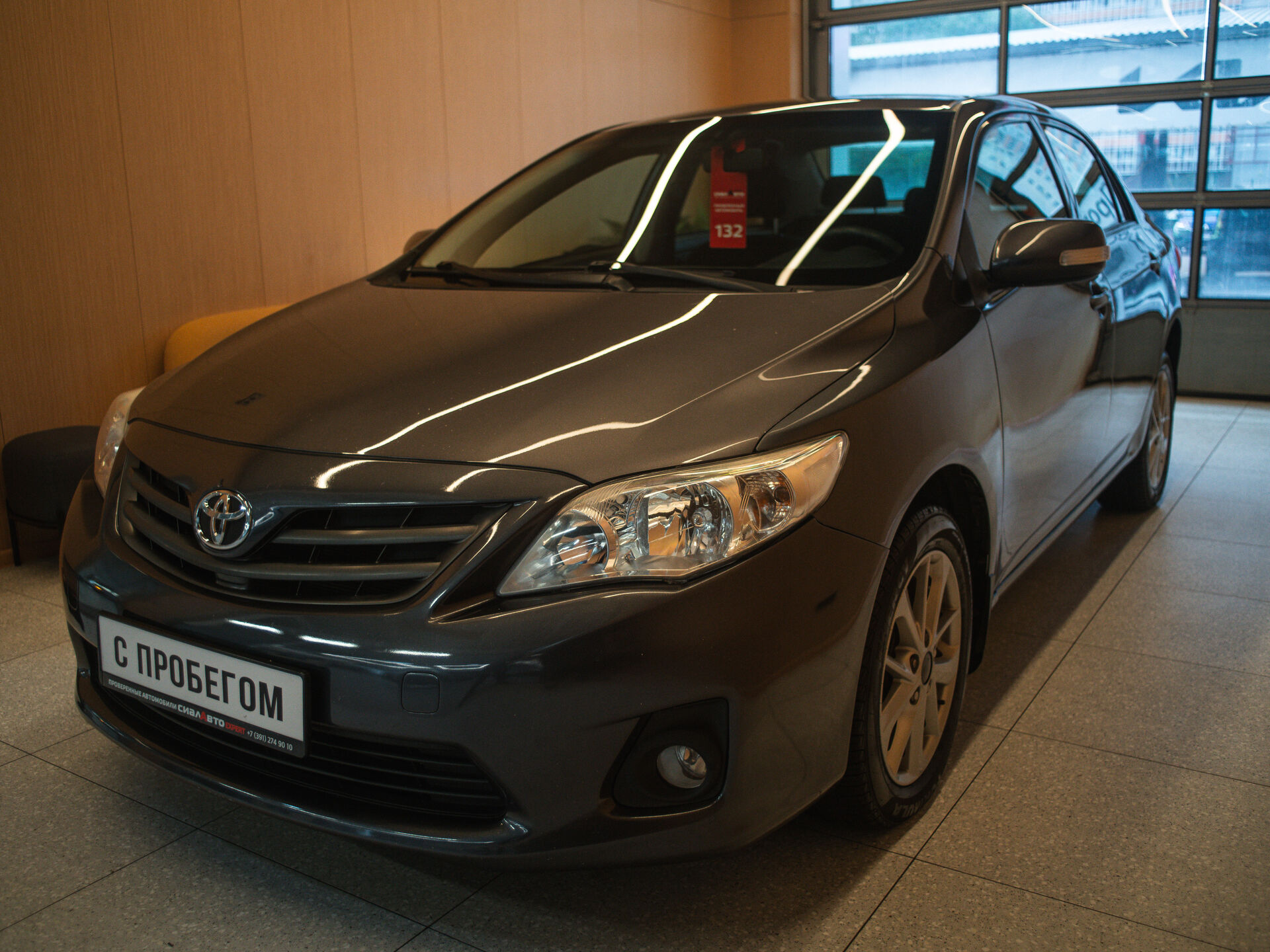 Toyota Corolla 2013 3