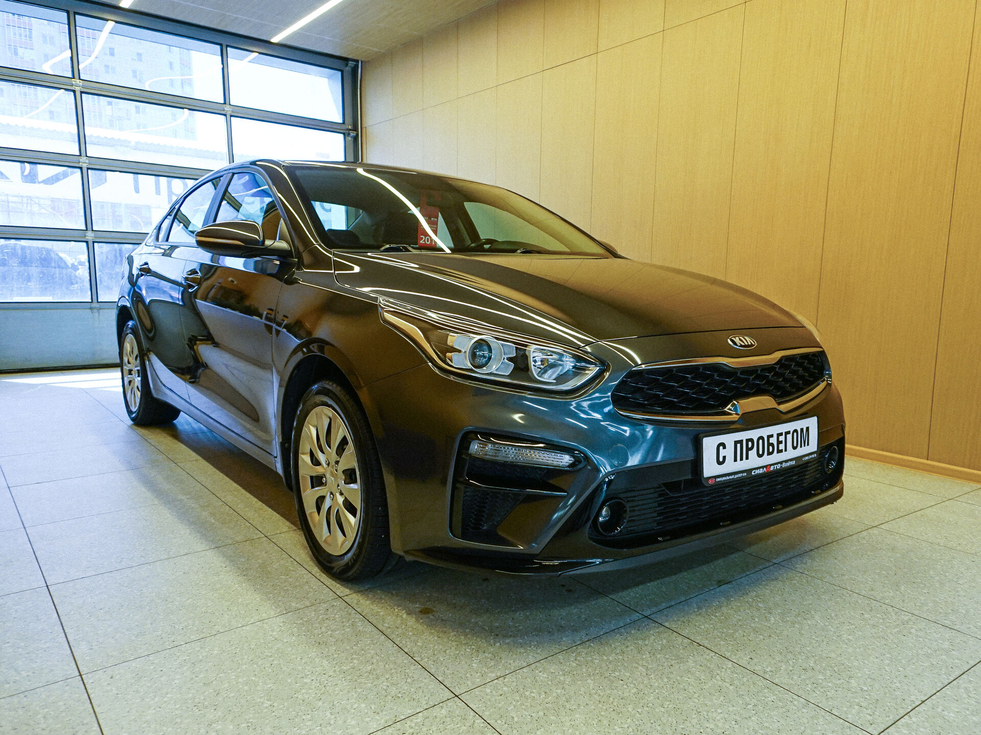 Kia Cerato 2019 2