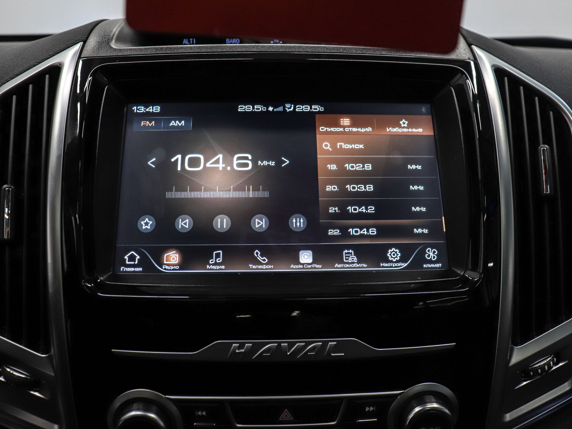 Haval H9 2022 16