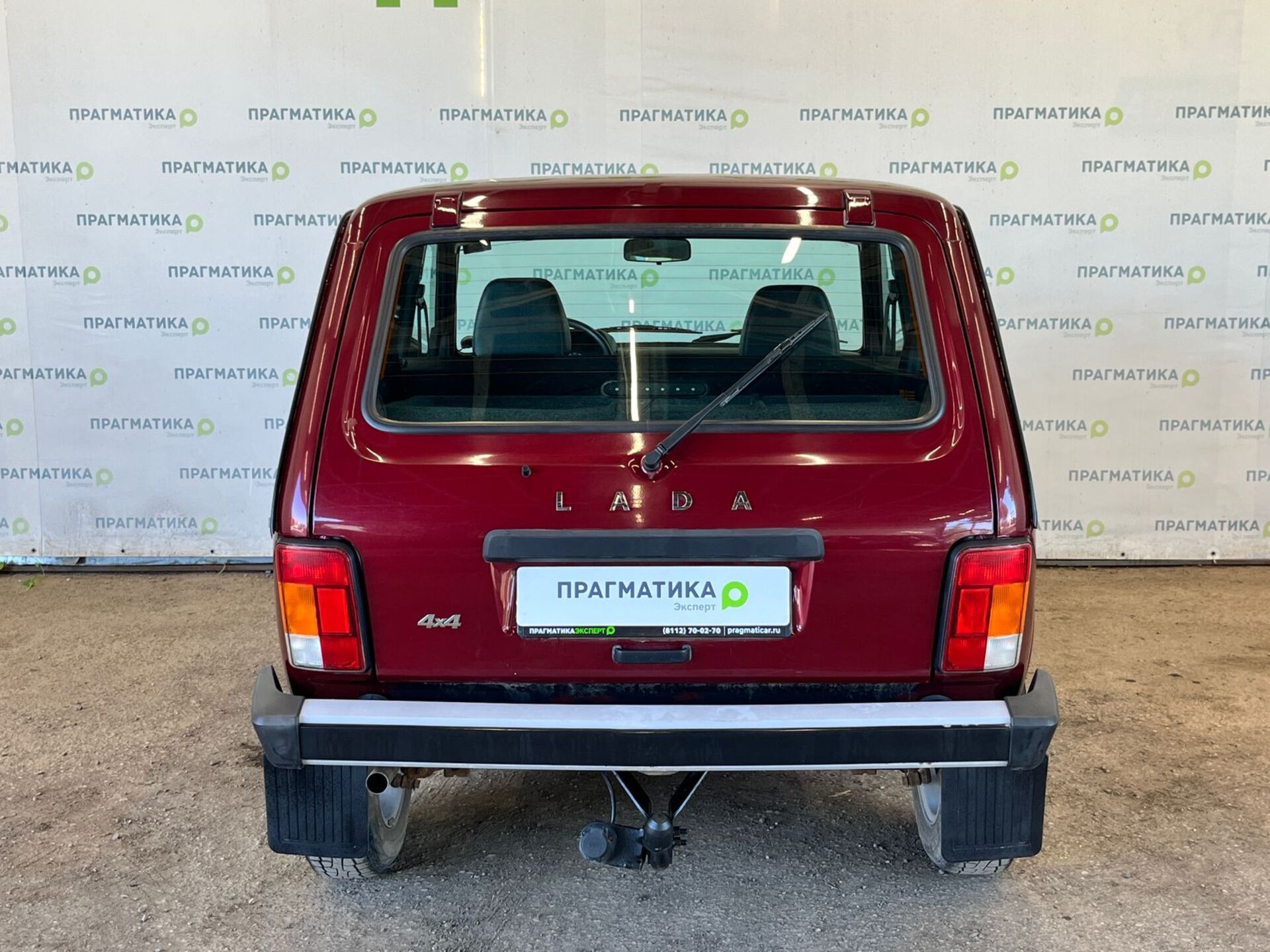 Lada 2121 (4x4) None 2018 г.в., 66 000 км.