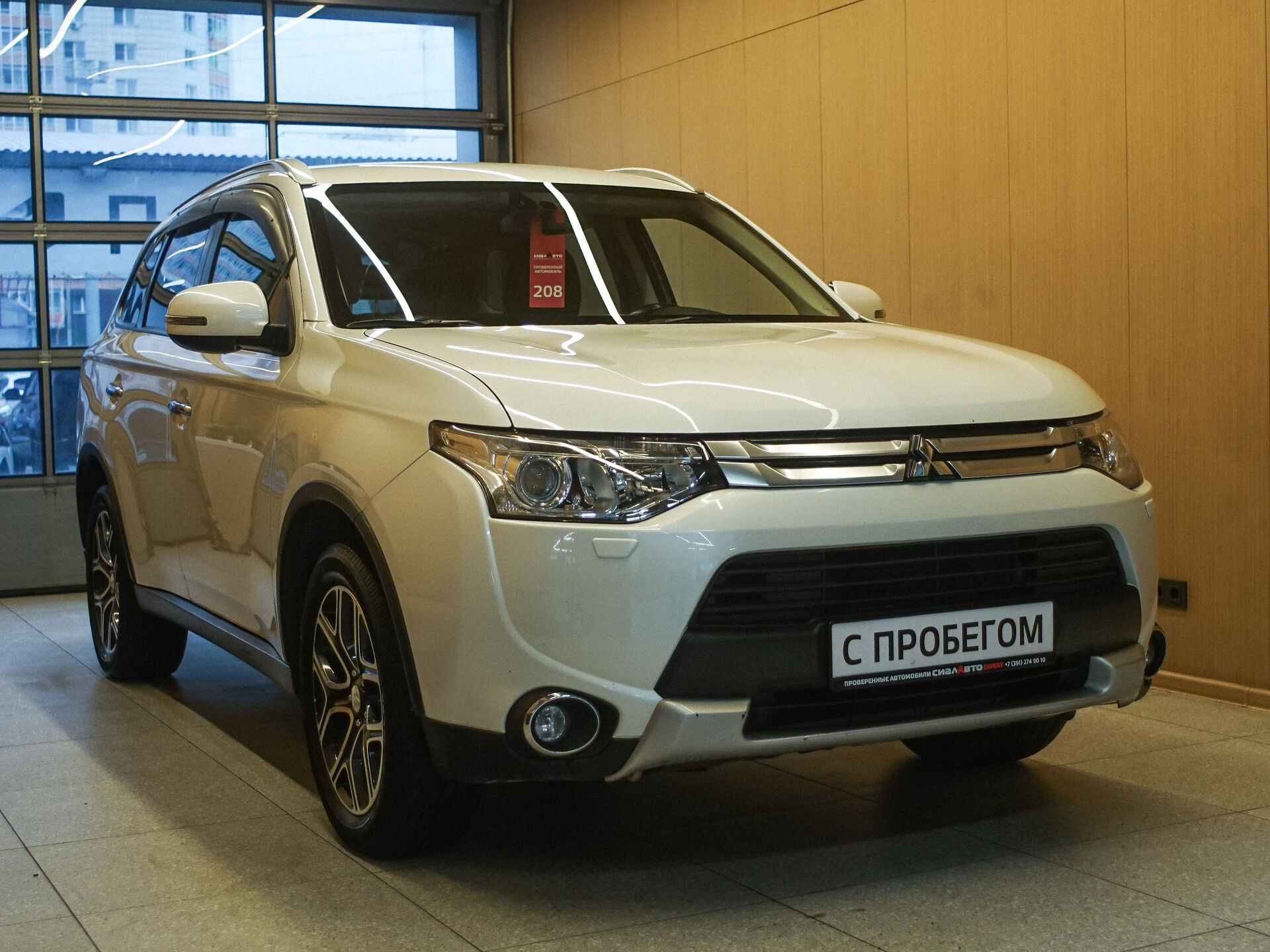 Mitsubishi Outlander 2014 1