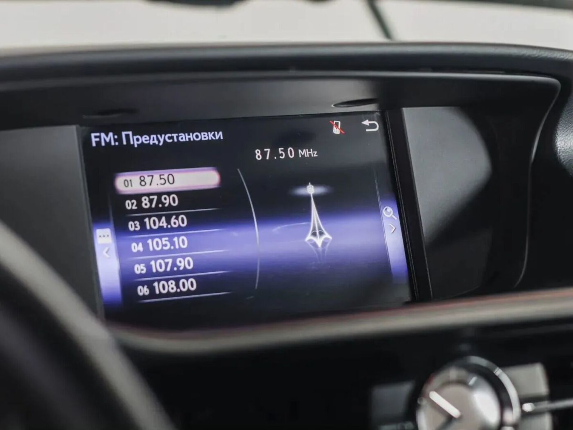 Lexus ES 2015 21