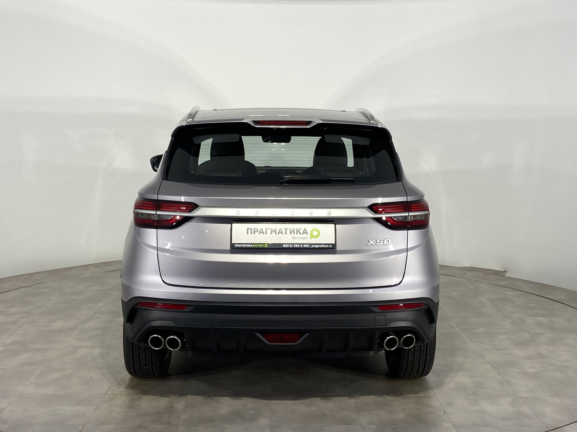 Belgee X50 Prestige 2024 г.в., 8 584 км.