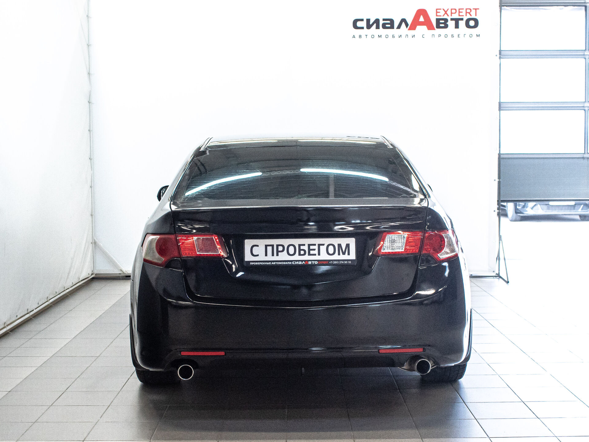 Honda Accord 2008 9