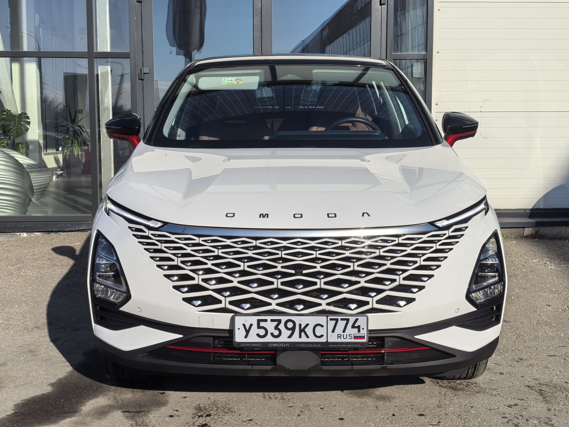 OMODA C5, I Supreme, 2023, Внедорожник 5 дв.