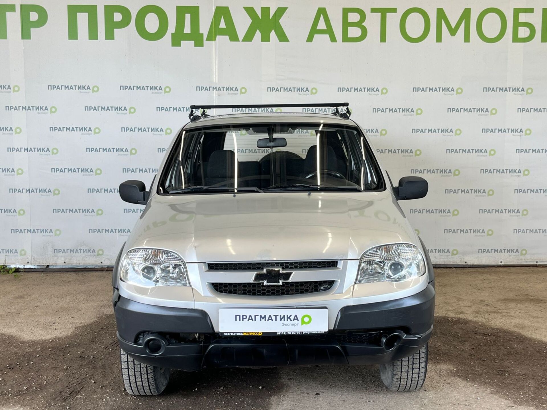 Chevrolet Niva None 2011 г.в., 89 000 км.