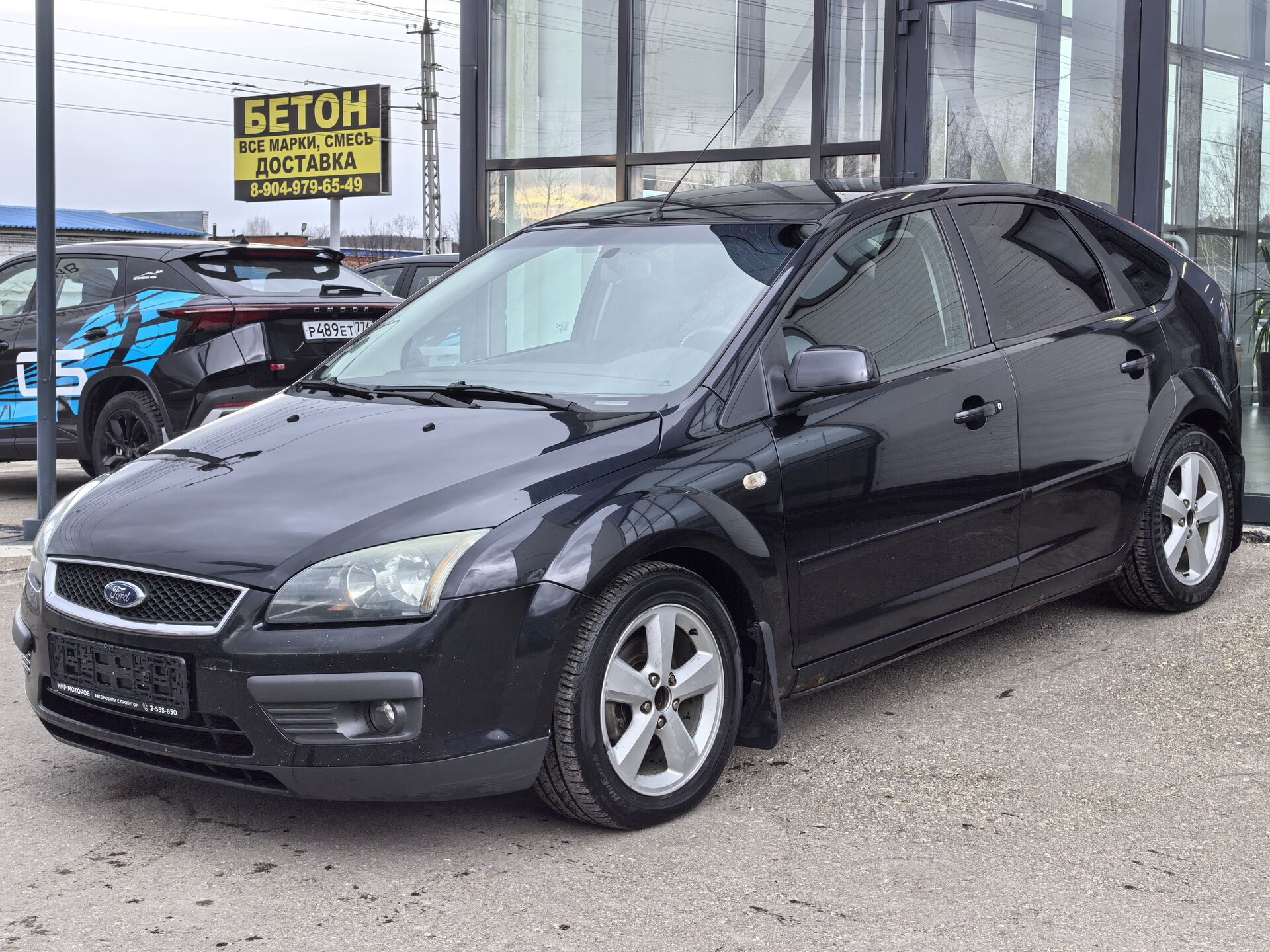 Ford Focus, II Comfort, 2006, Хэтчбек 5 дв.
