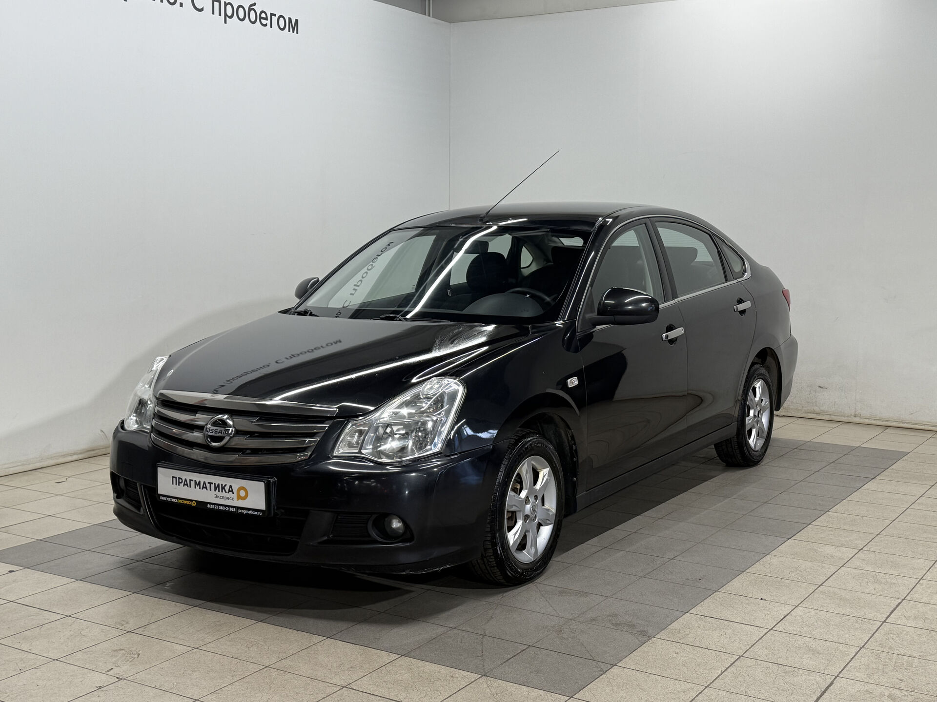Nissan Almera