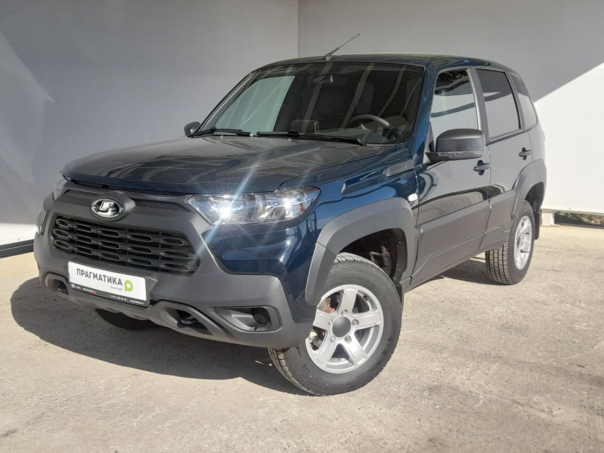 Lada Niva