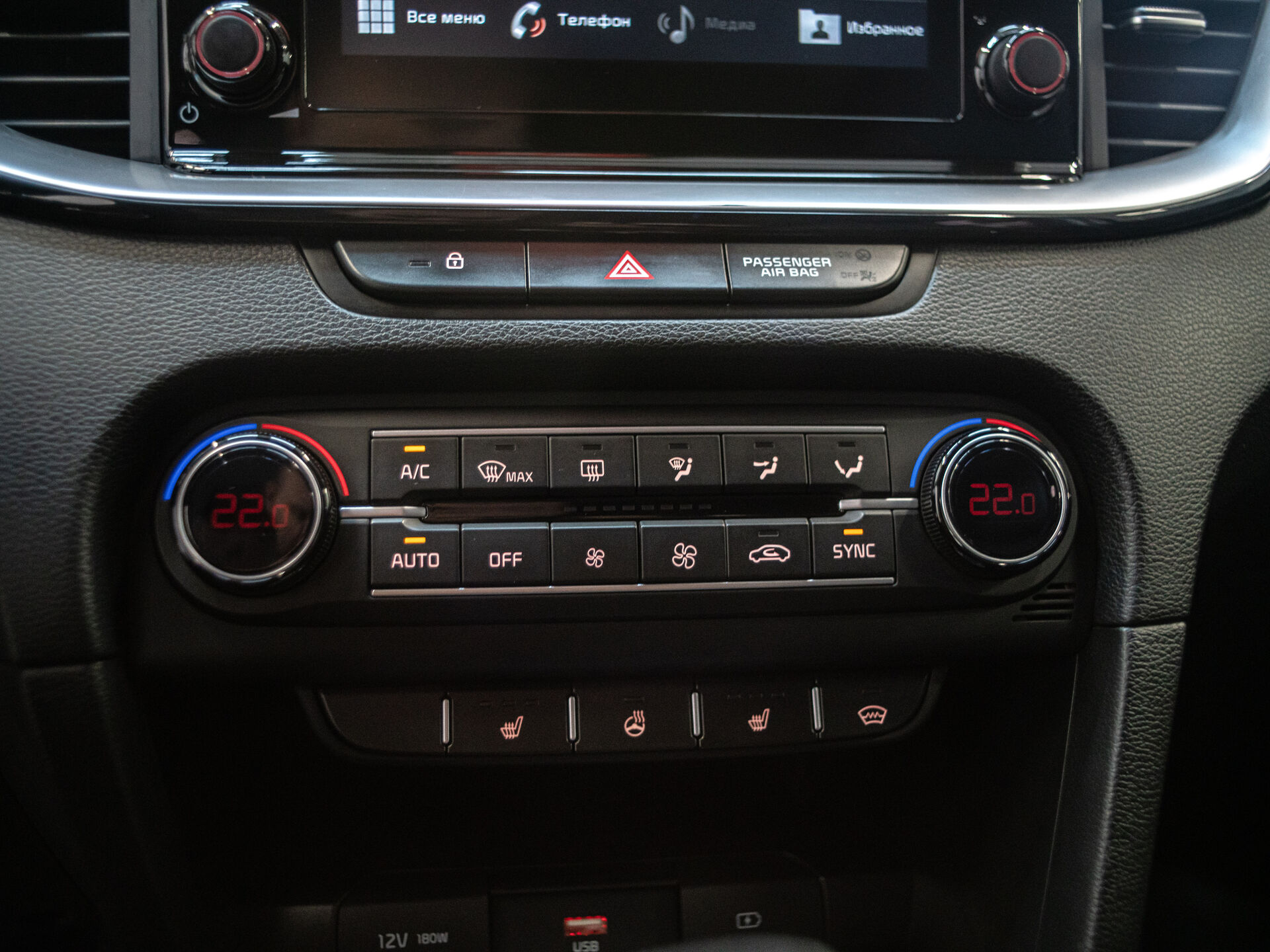 Kia Ceed 2021 17