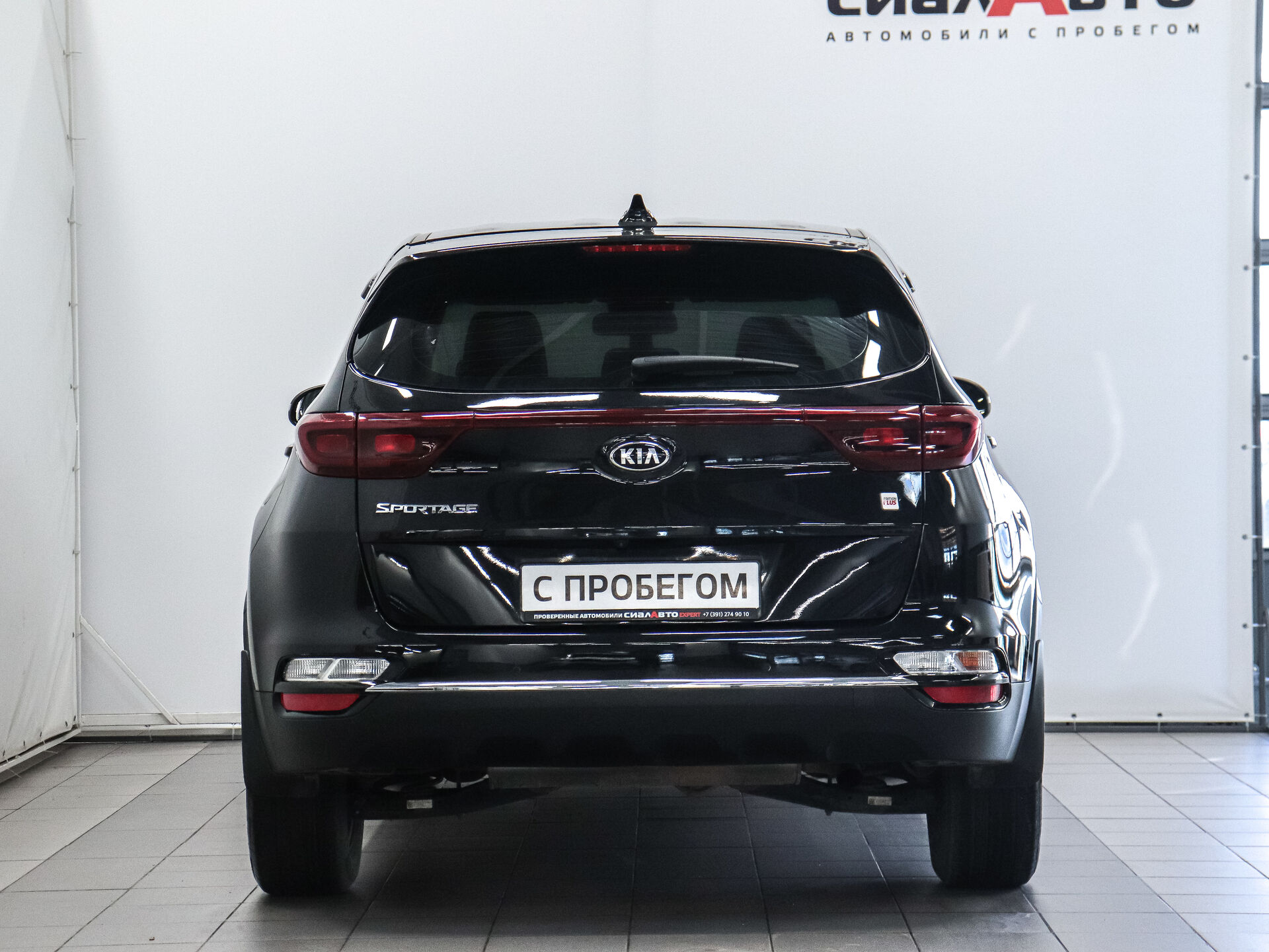 Kia Sportage 2020 4