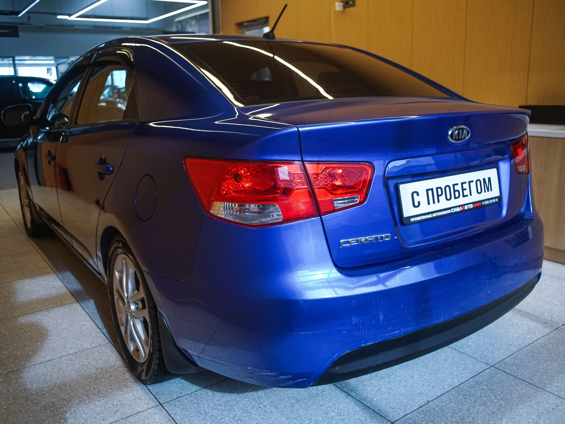 Kia Cerato 2011 6