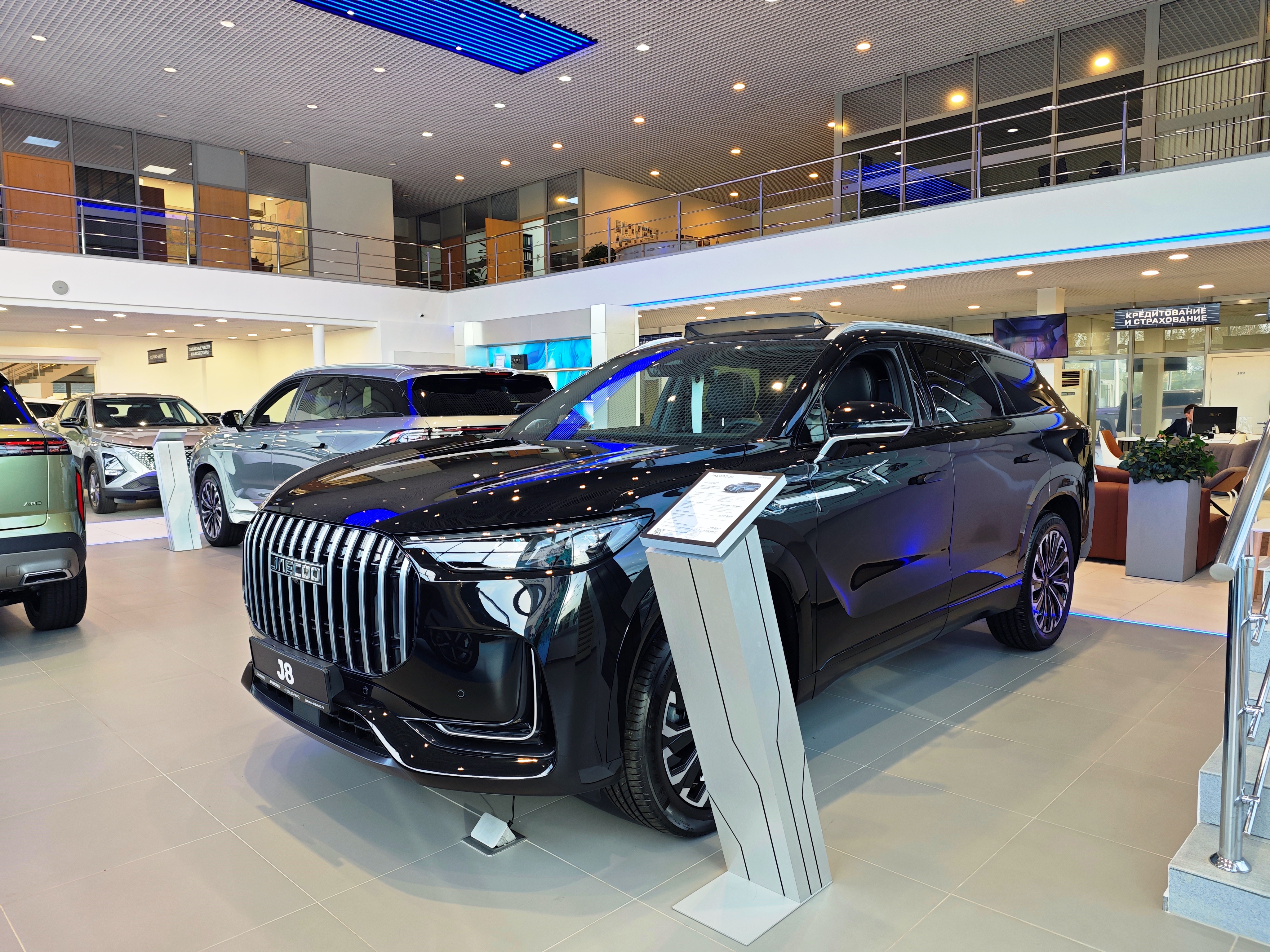Jaecoo J8 2024 Автомат Полный Бензин 2.0