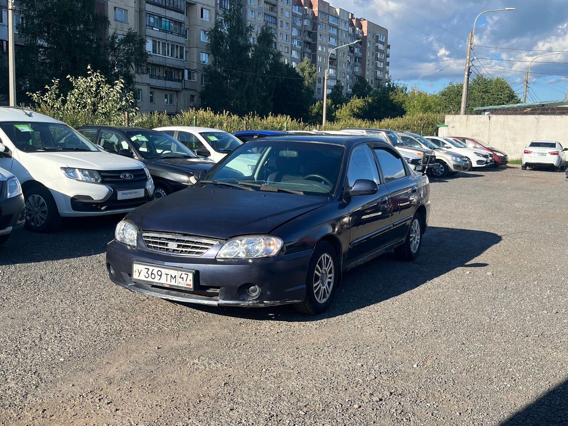 Kia Spectra