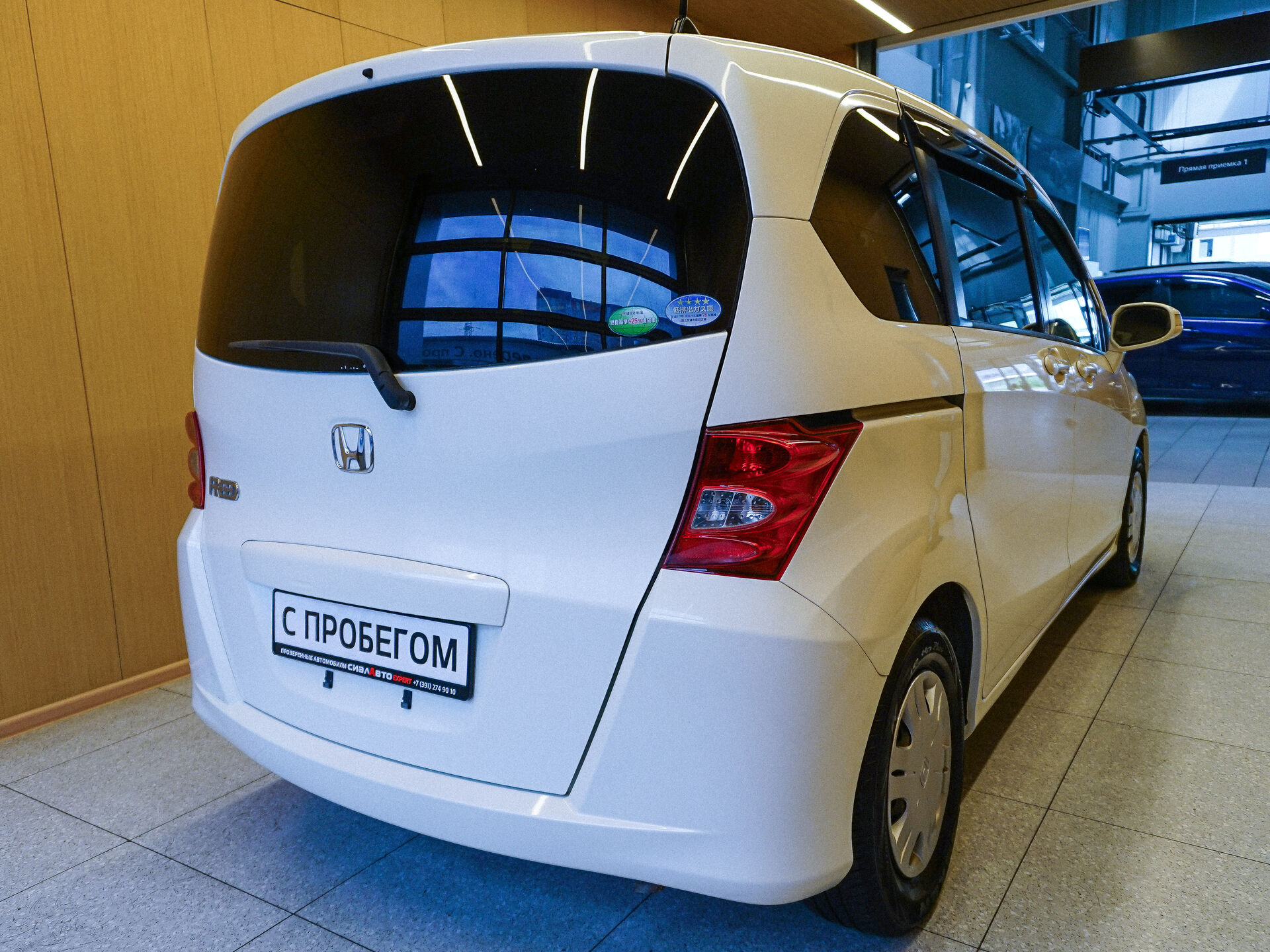 Honda Freed 2010 5