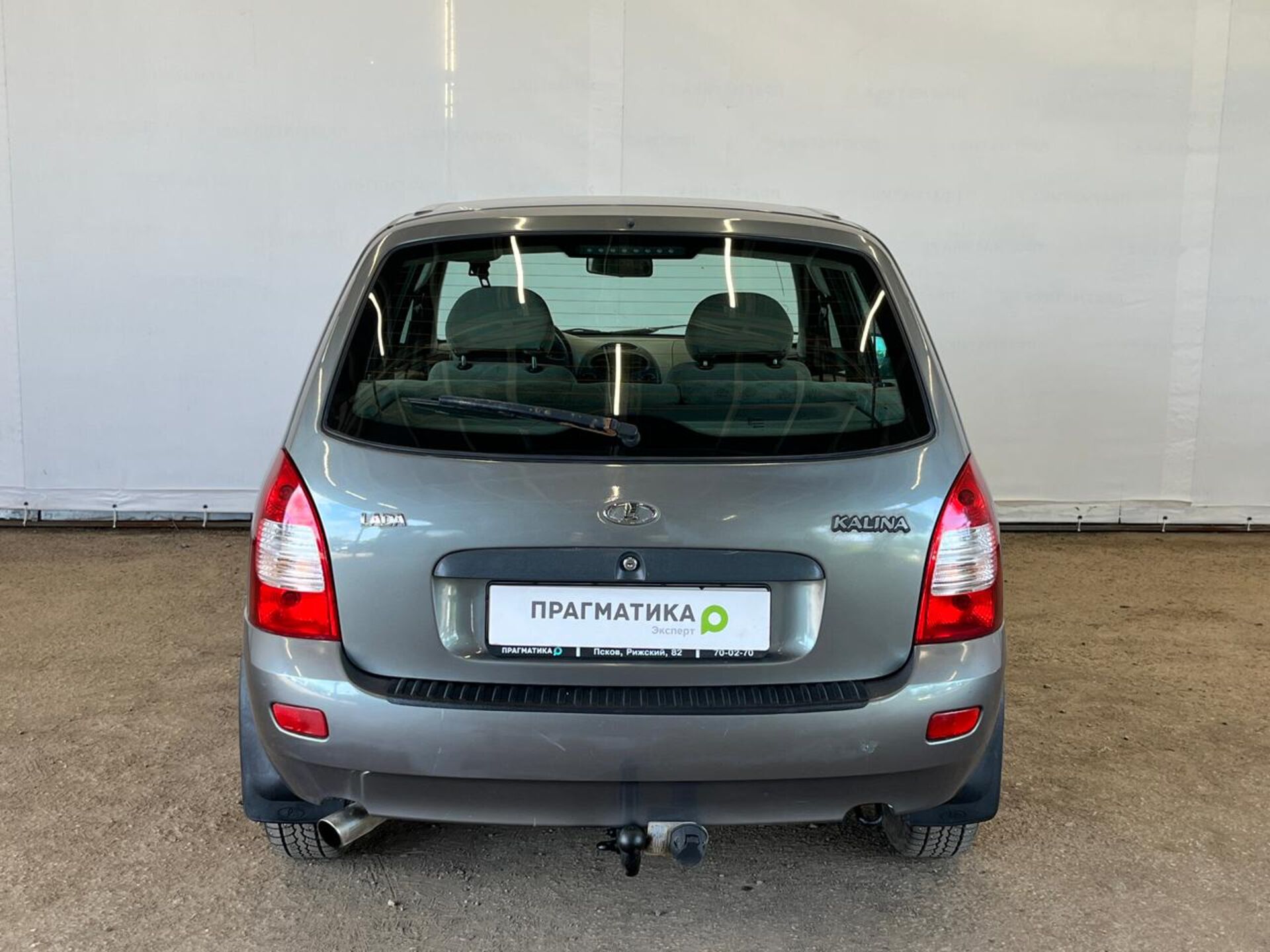 Lada Kalina None 2010 г.в., 222 683 км.