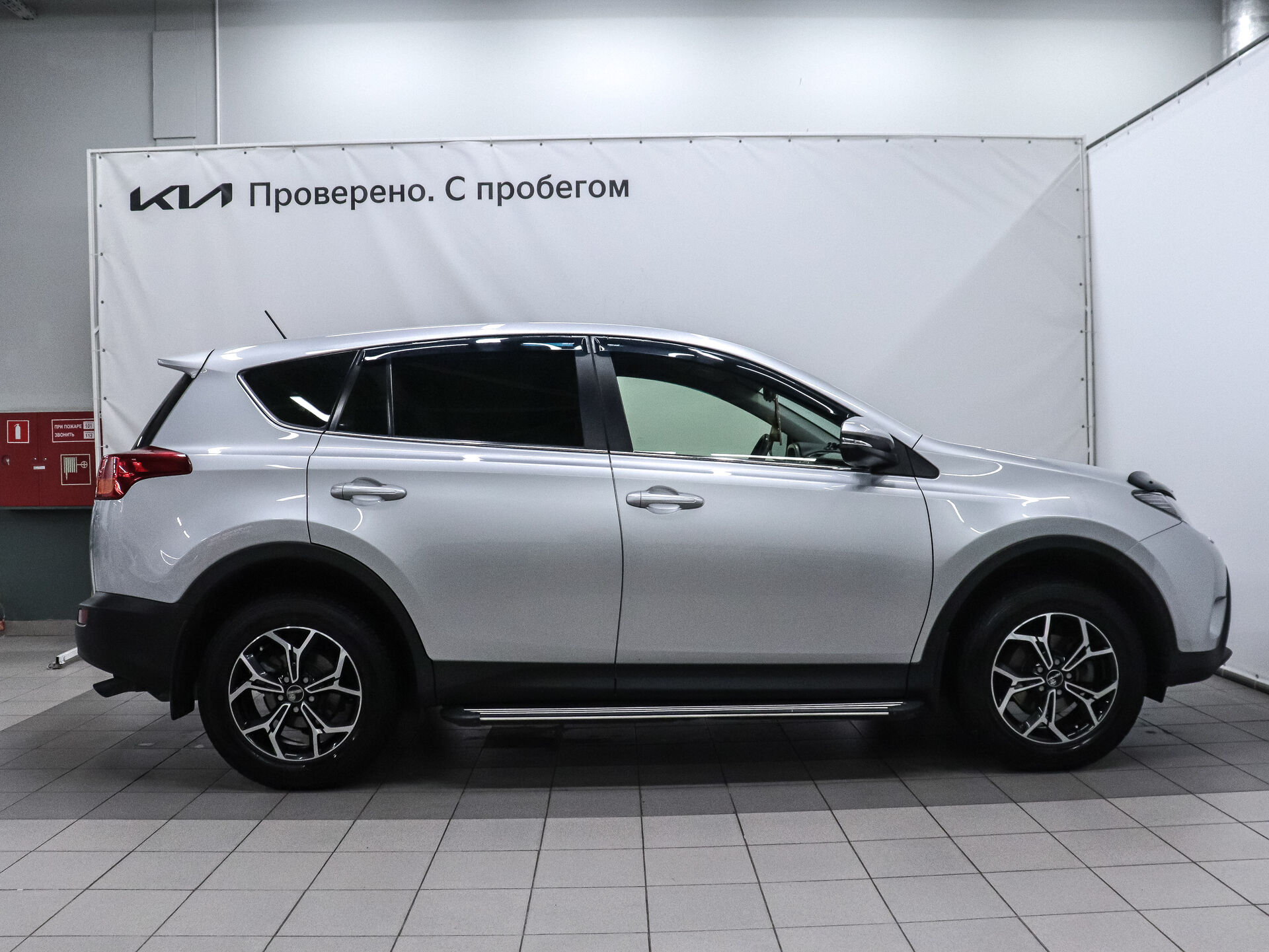 Toyota RAV4 2013 5
