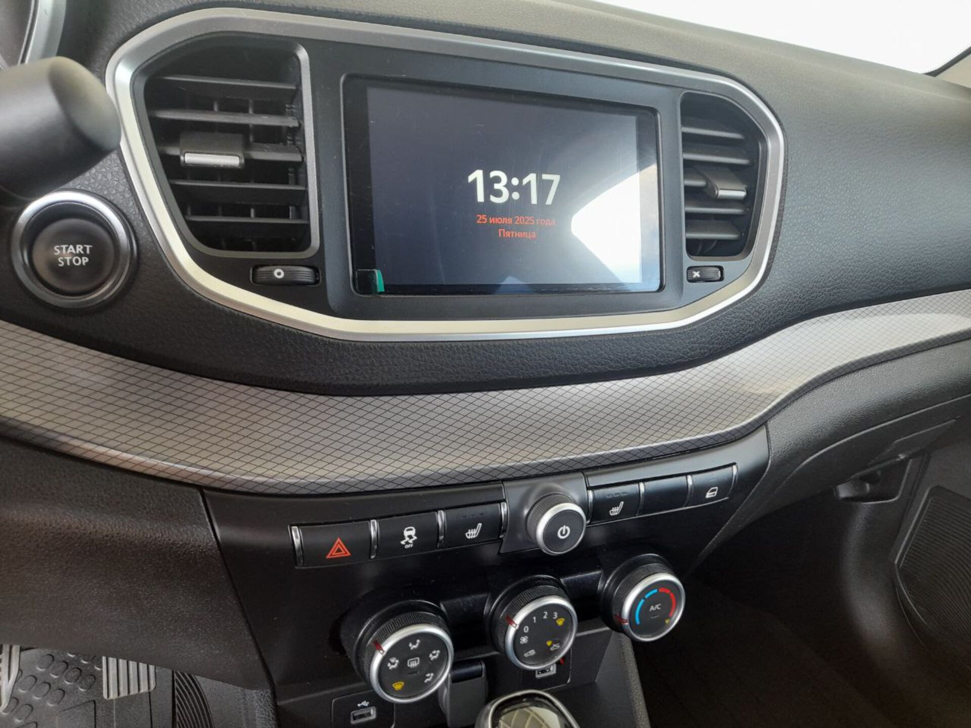 Lada Vesta Life'24 2024 г.в., 12 476 км.
