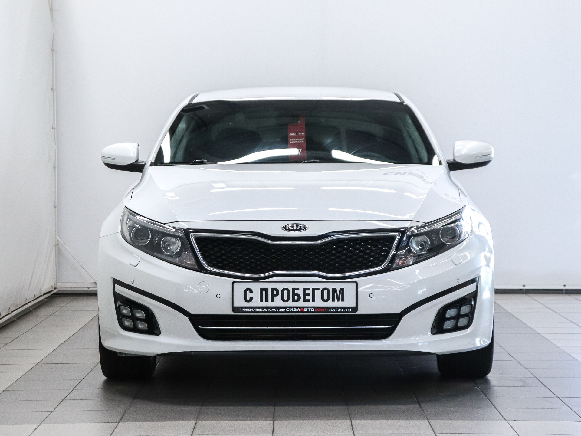 Kia Optima 2014 2