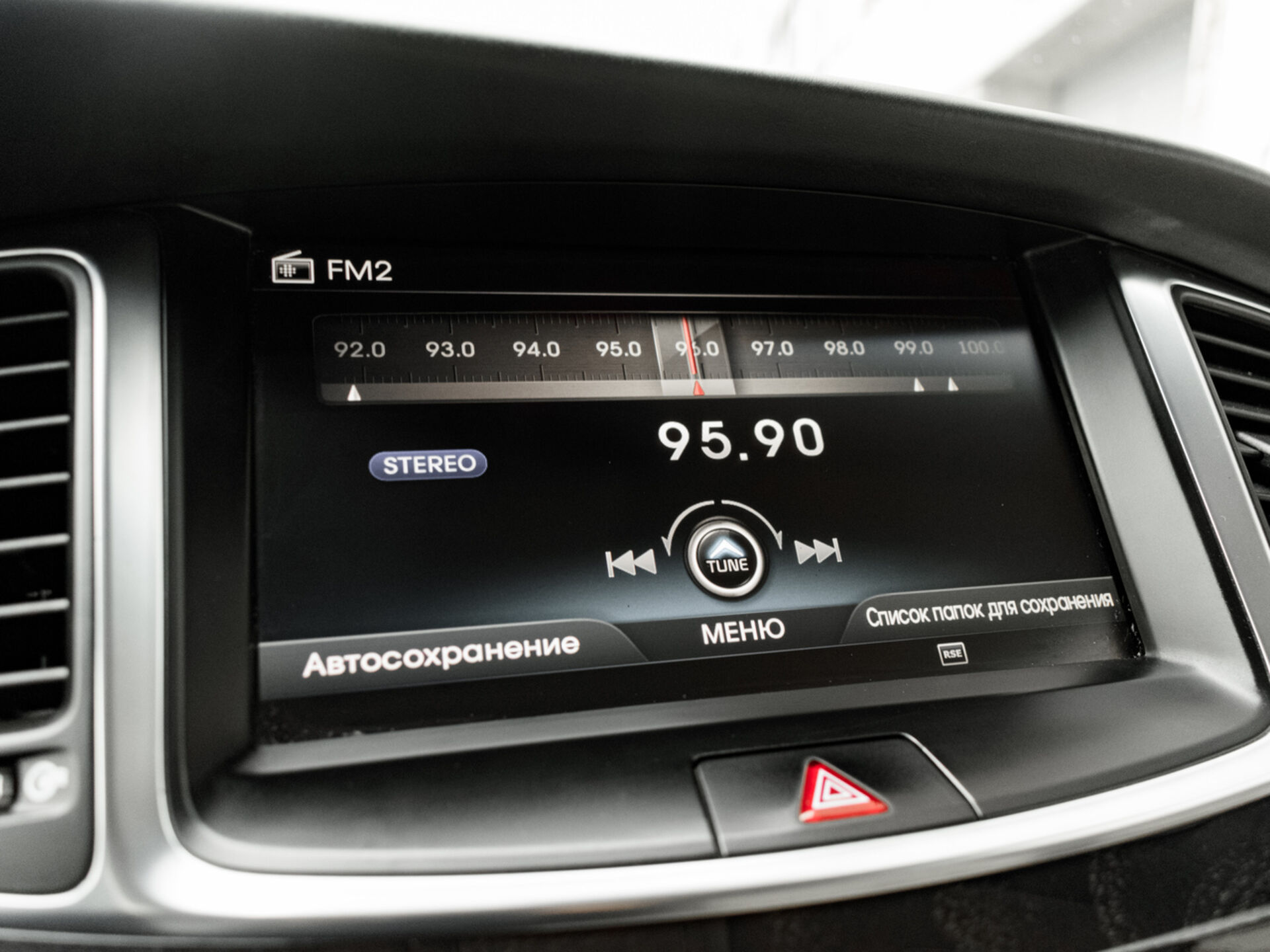 Купить Hyundai Equus 5.0 AT (430 л.с.), 2015 в Екатеренбурге