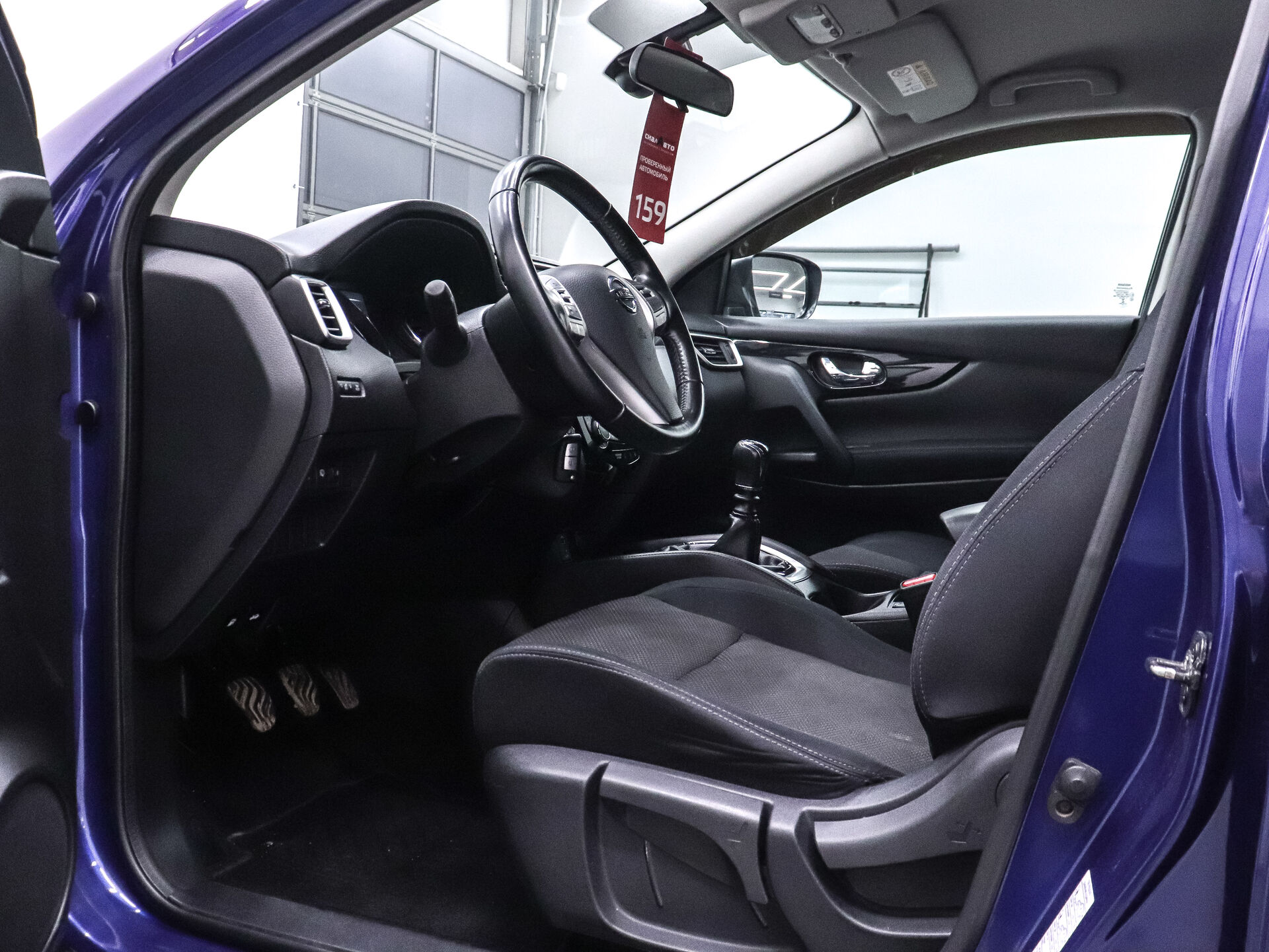 Nissan Qashqai 2014 10