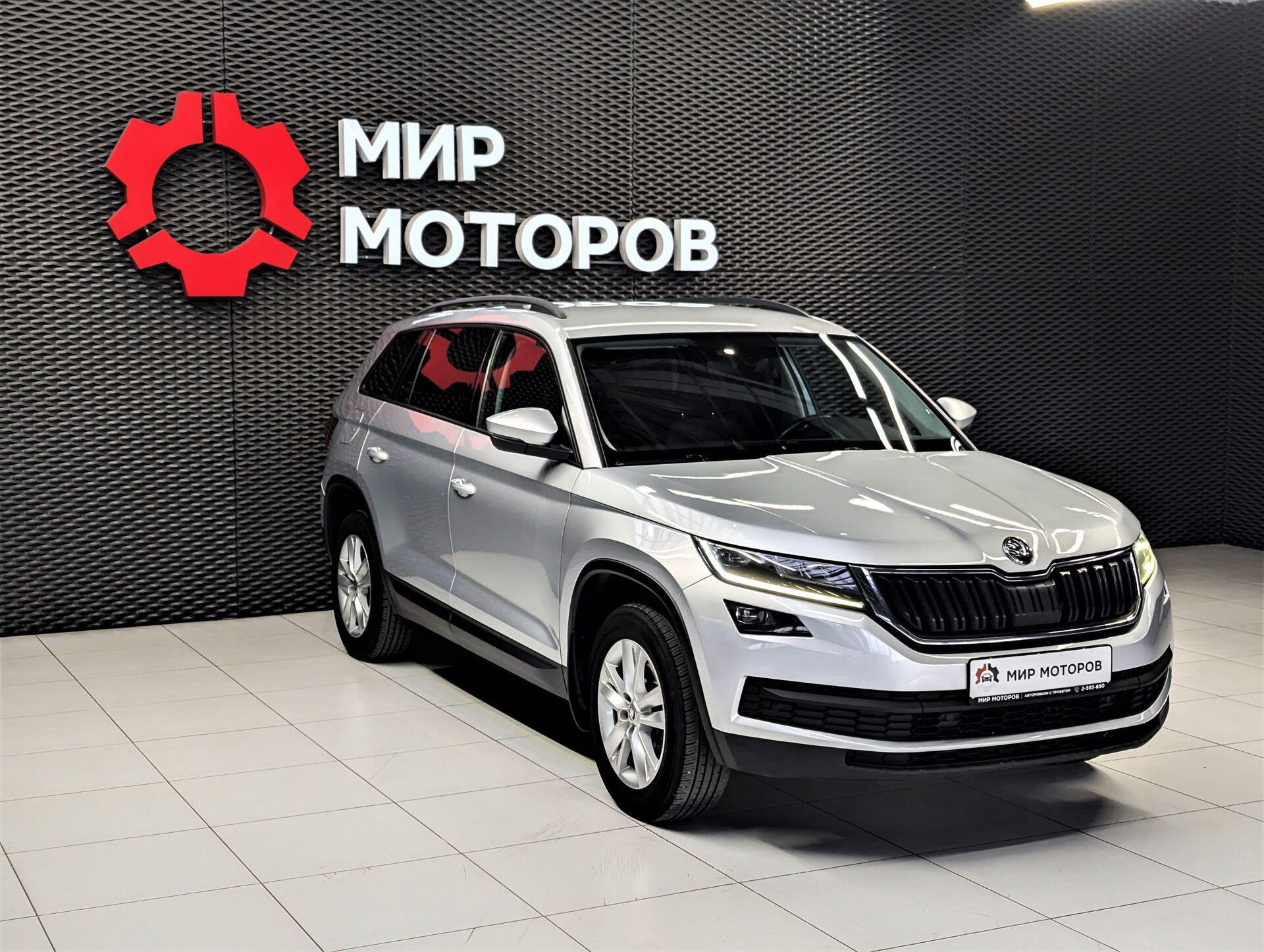 Skoda Kodiaq, I Style, 2017, Внедорожник 5 дв.