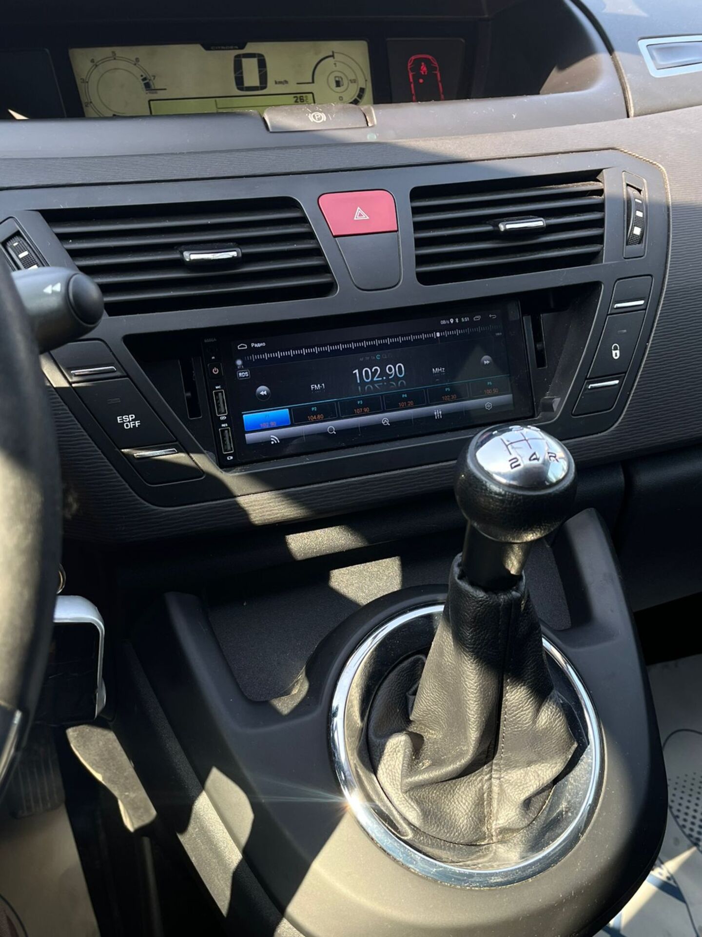 Citroen C4 Picasso Dynamique 2012 г.в., 158 000 км.