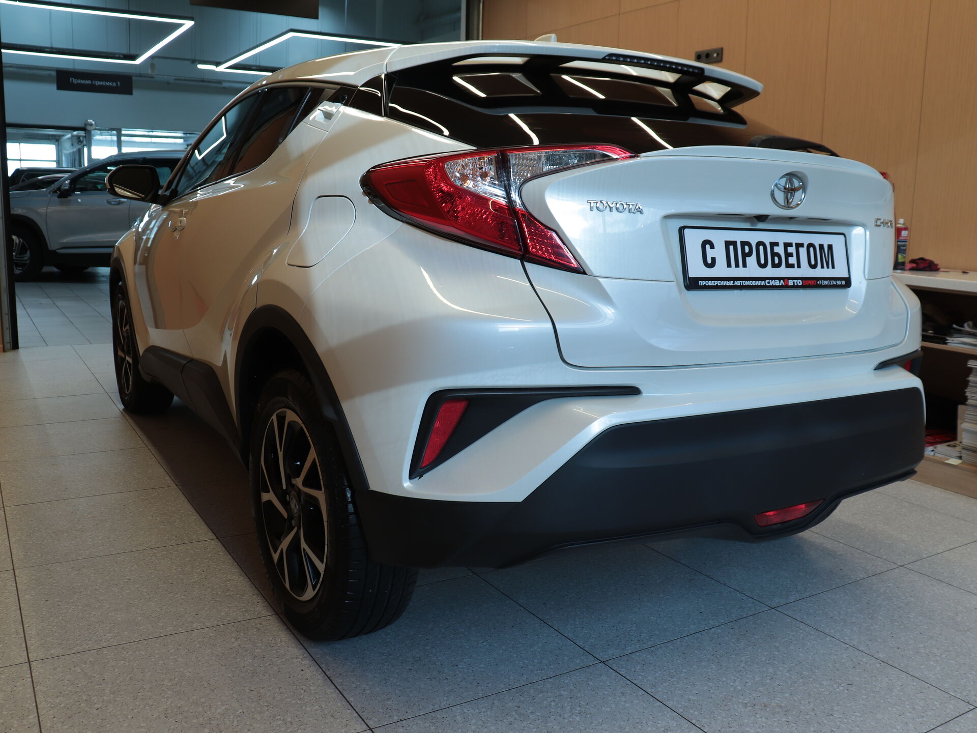Toyota C-HR 2020 5