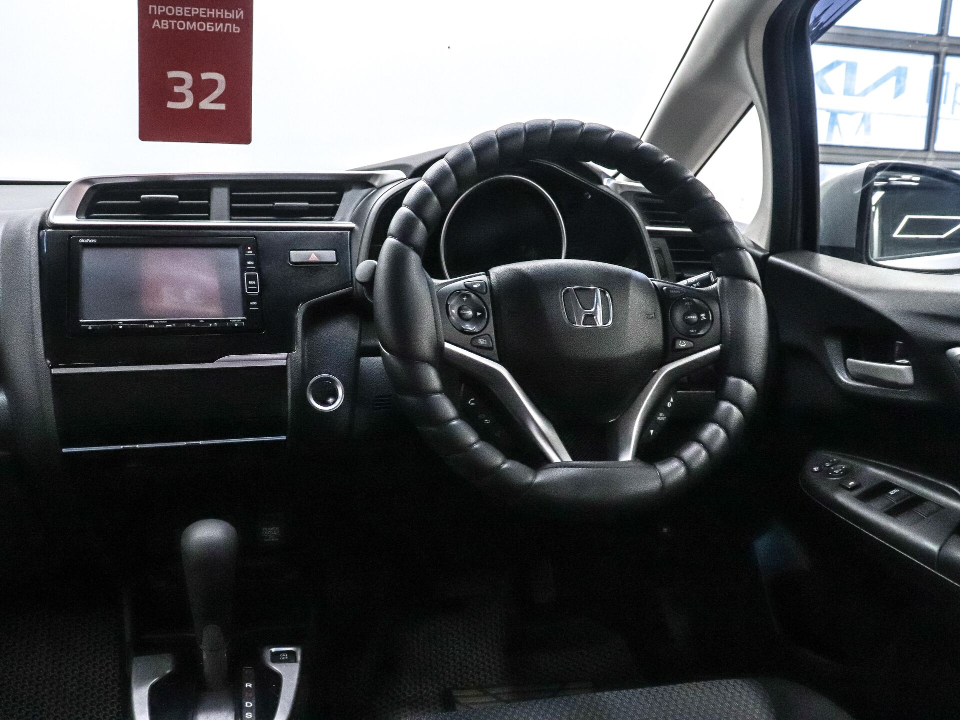 Honda Fit 2019 22