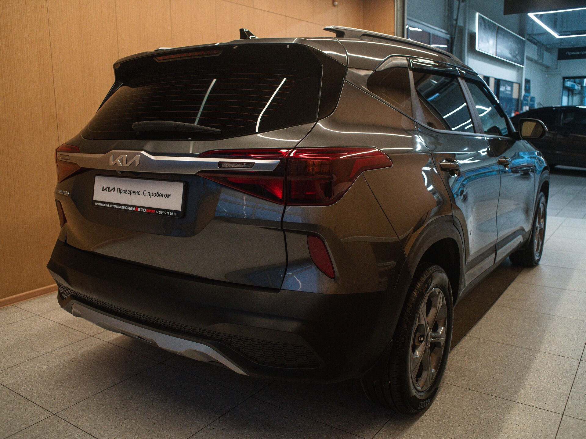 Kia Seltos 2021 4